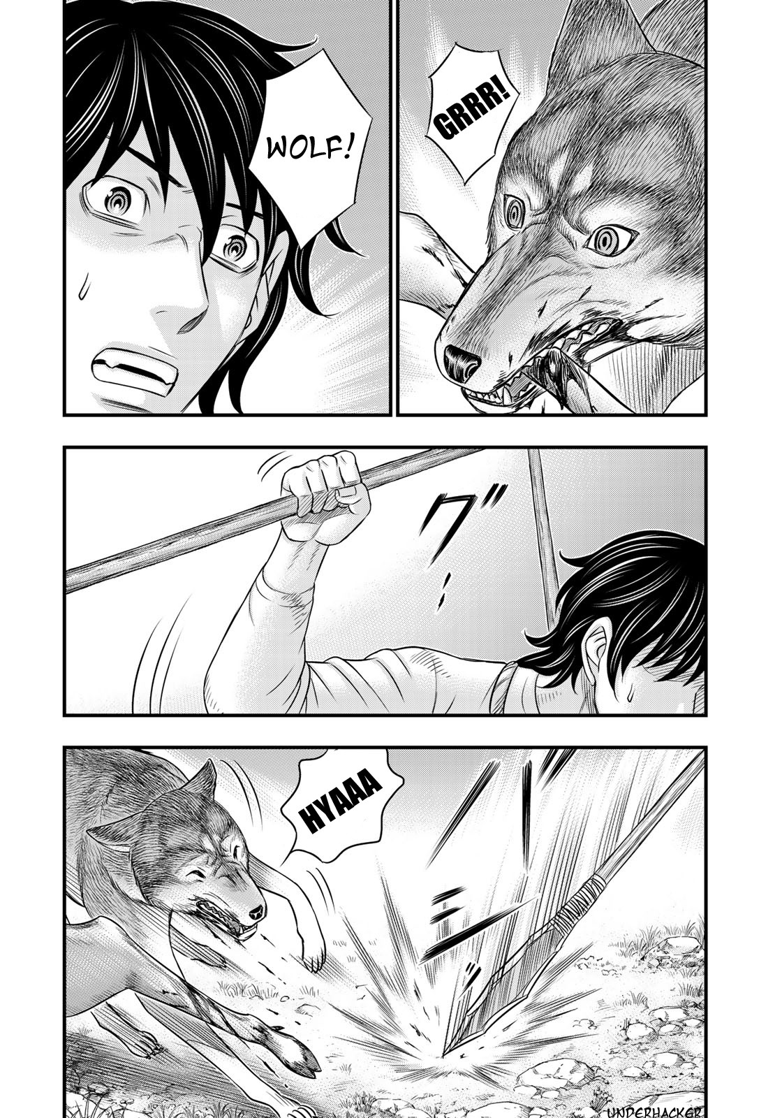 Sousei no Taiga Chapter 33 page 2 - Chapter 33: Blood and Meat