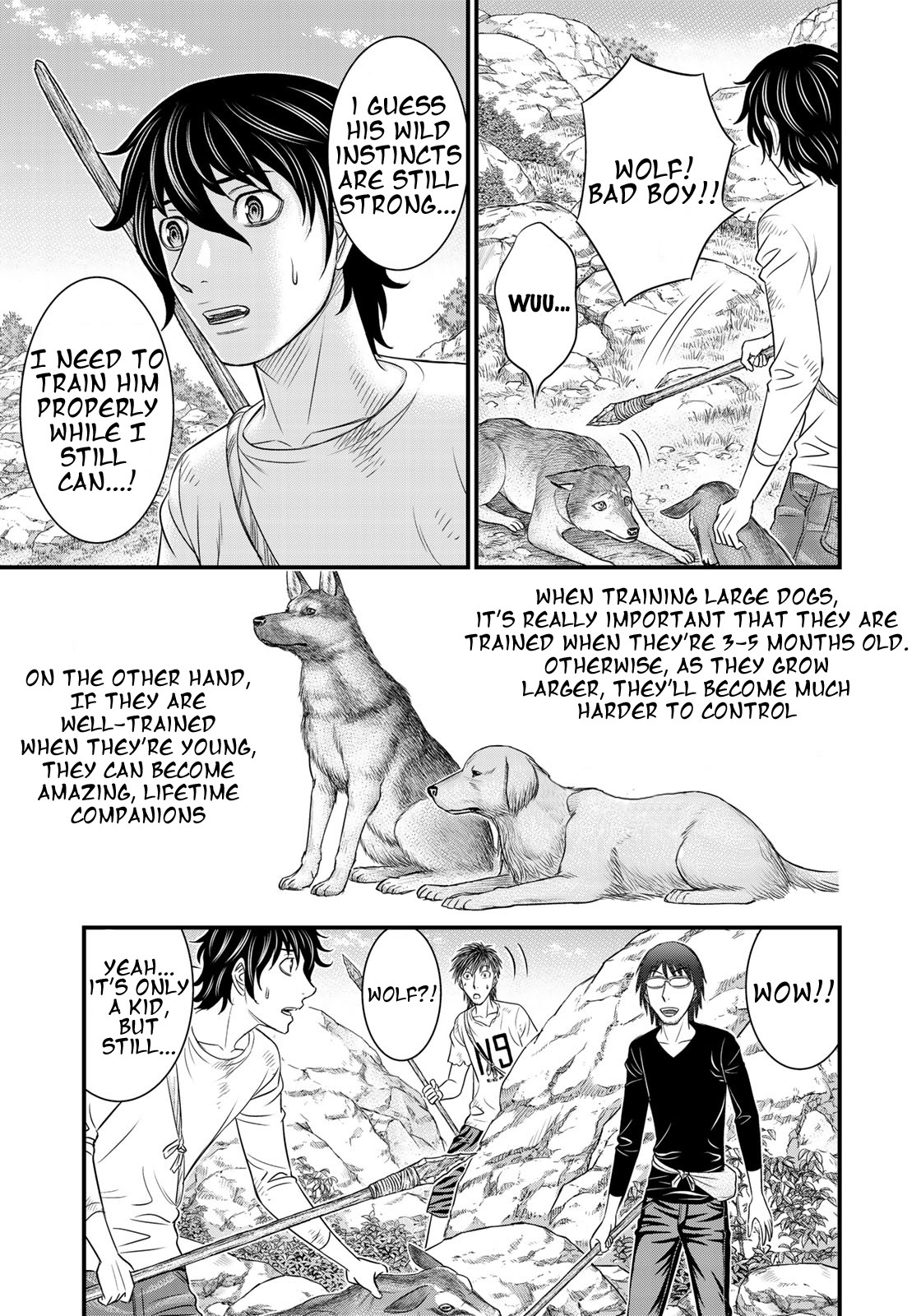 Sousei no Taiga Chapter 33 page 3 - Chapter 33: Blood and Meat