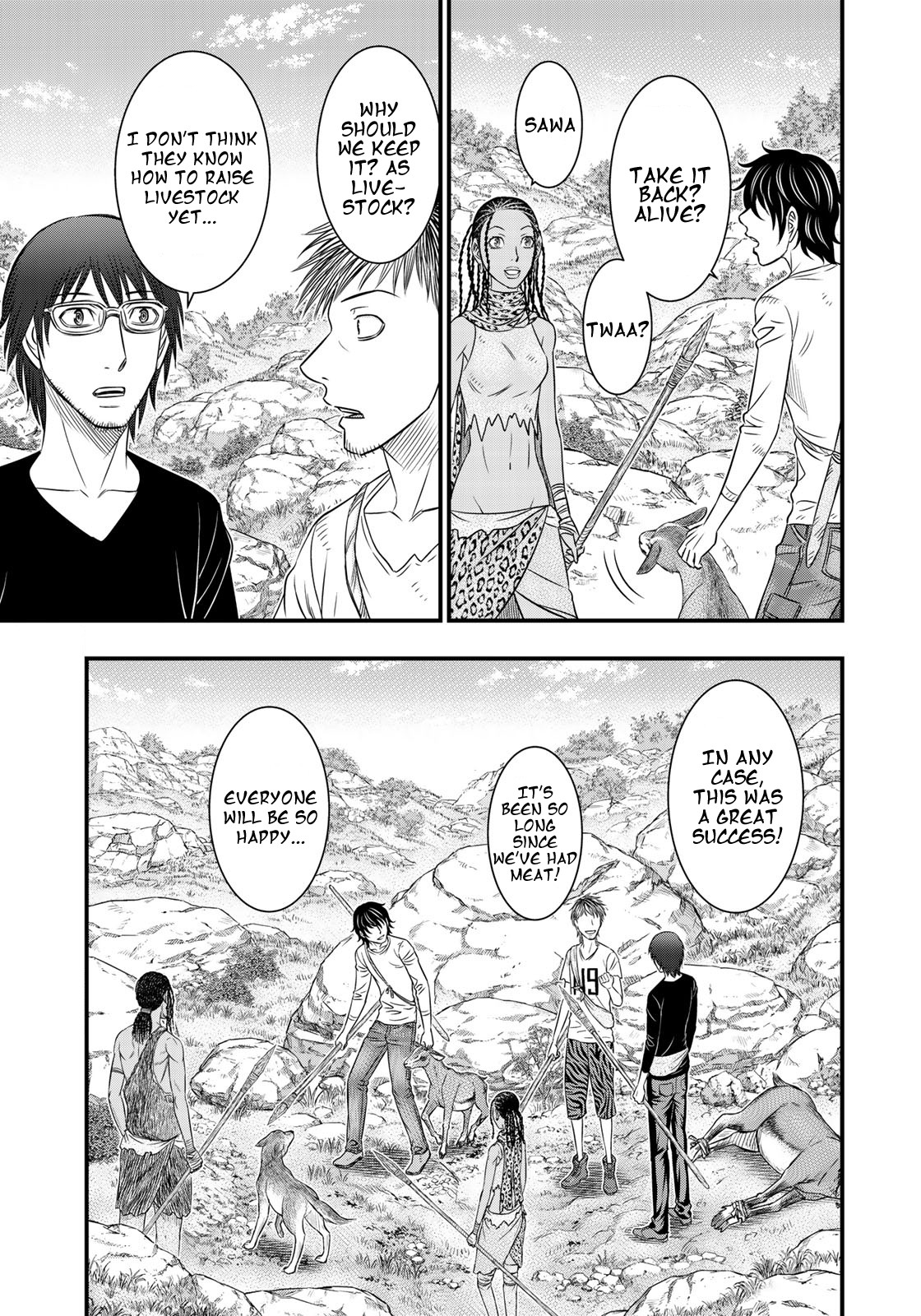 Sousei no Taiga Chapter 33 page 5 - Chapter 33: Blood and Meat