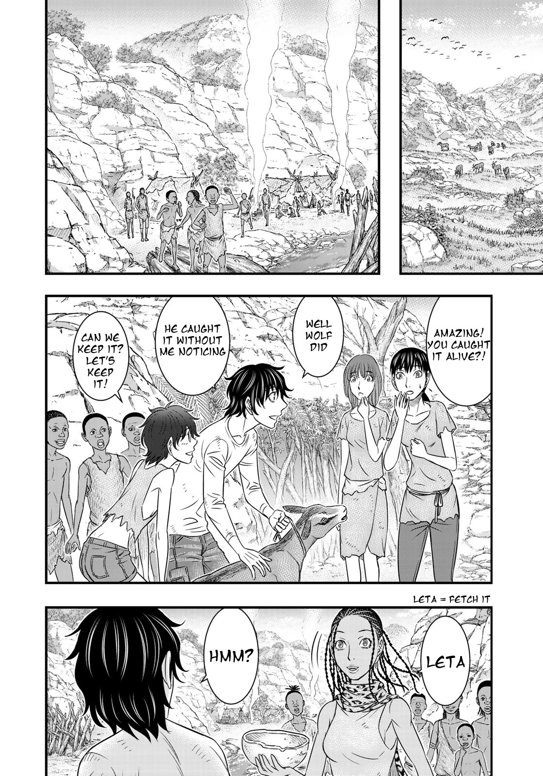 Sousei no Taiga Chapter 33 page 6 - Chapter 33: Blood and Meat