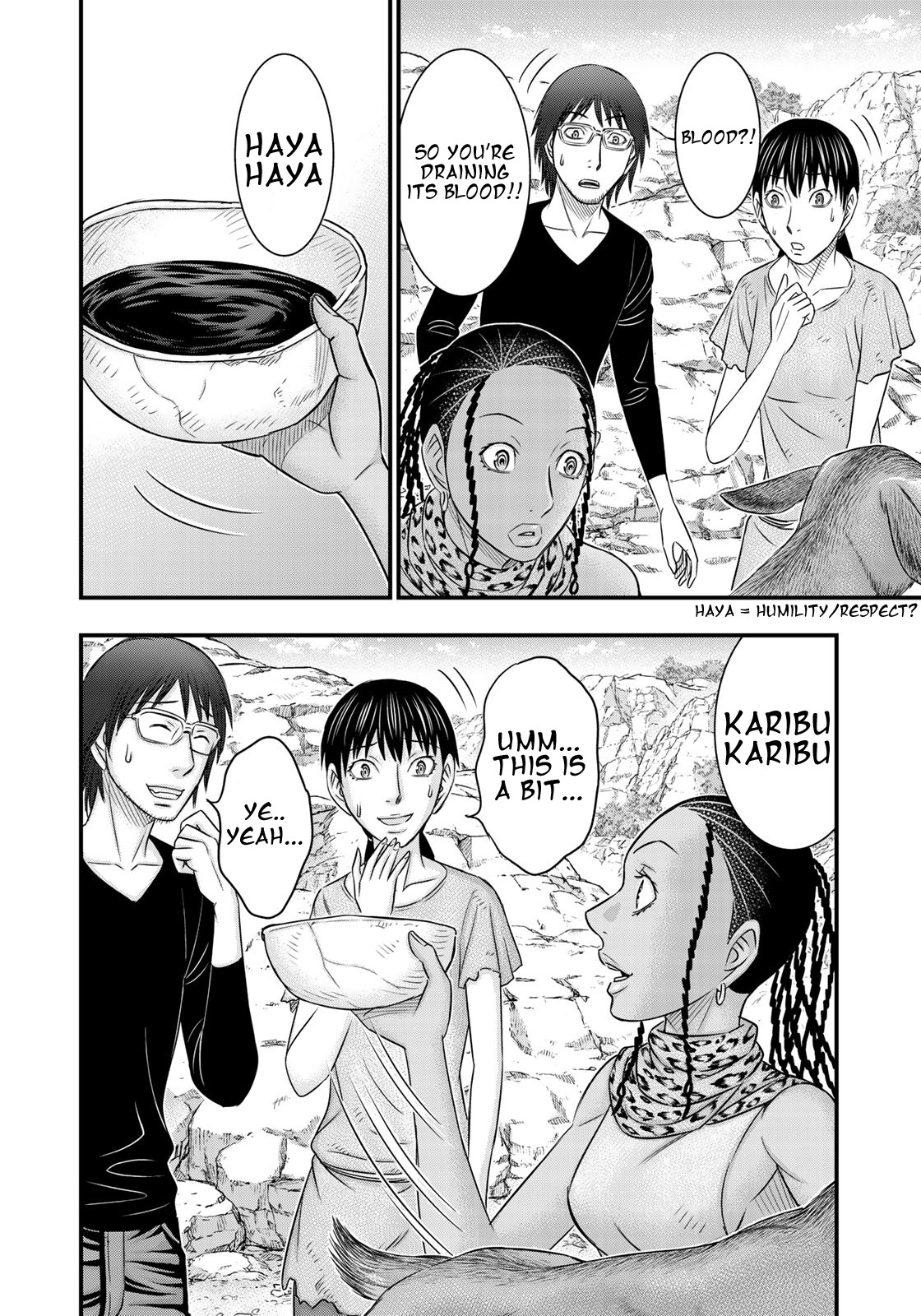 Sousei no Taiga Chapter 33 page 8 - Chapter 33: Blood and Meat