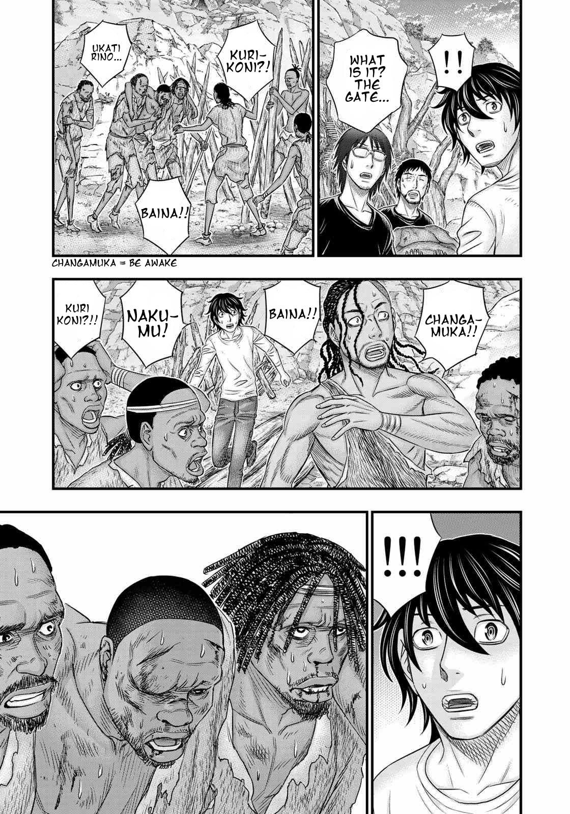 Sousei no Taiga Chapter 34 page 19 - Chapter 34: Wheel