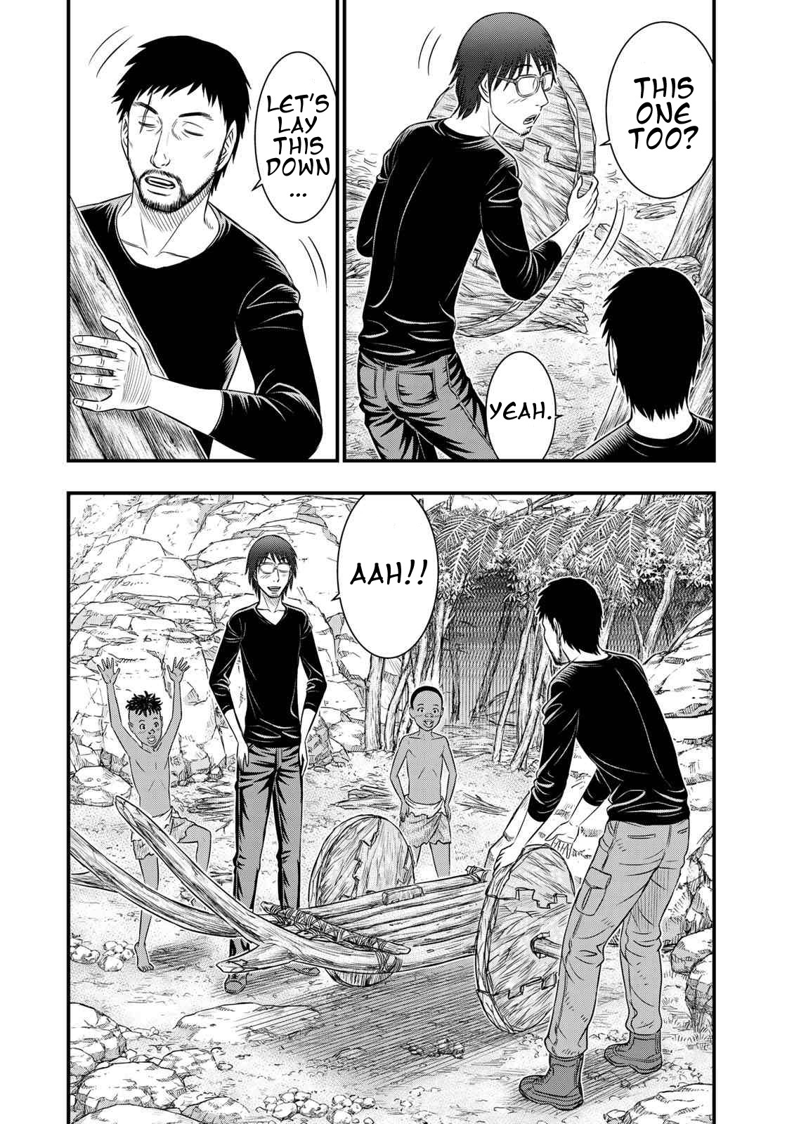 Sousei no Taiga Chapter 34 page 4 - Chapter 34: Wheel