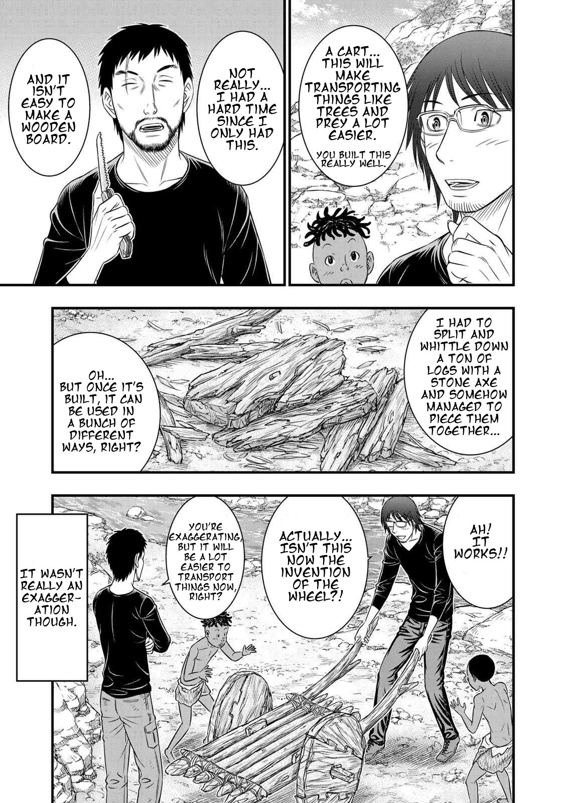 Sousei no Taiga Chapter 34 page 5 - Chapter 34: Wheel