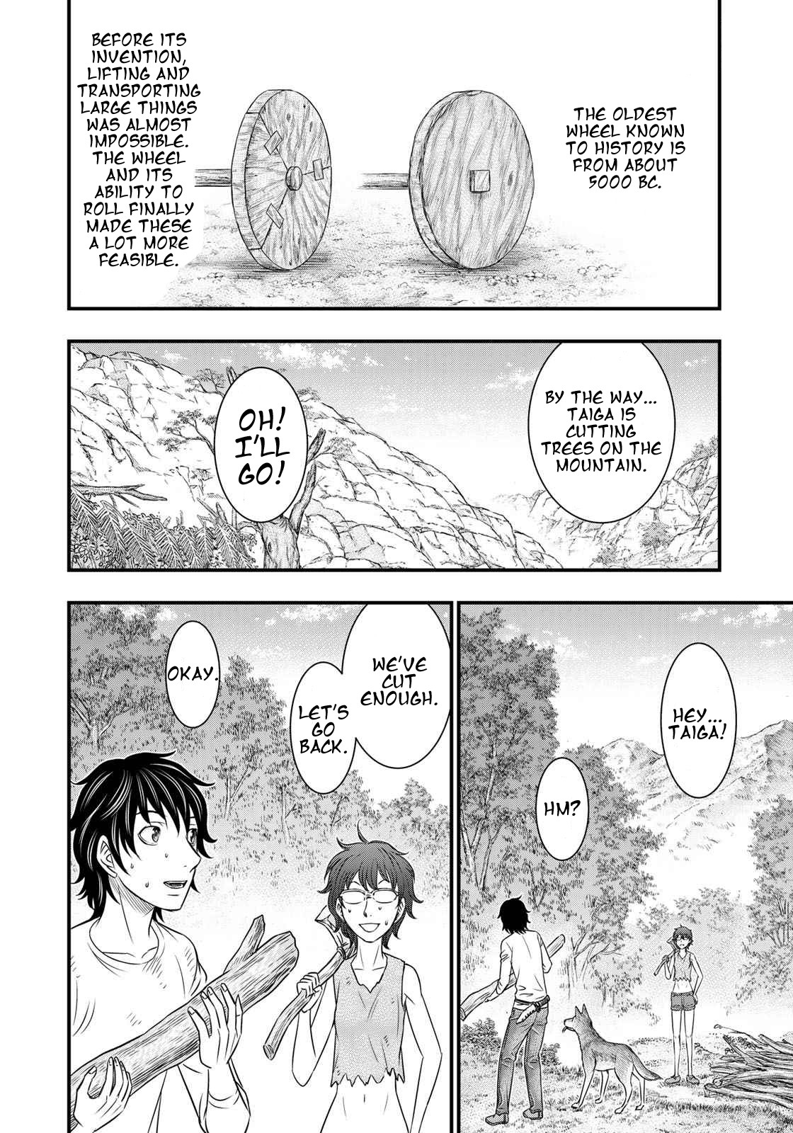 Sousei no Taiga Chapter 34 page 6 - Chapter 34: Wheel