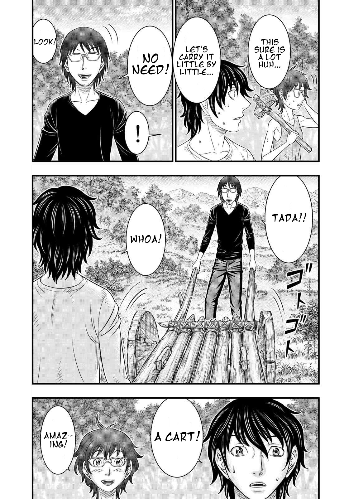 Sousei no Taiga Chapter 34 page 7 - Chapter 34: Wheel