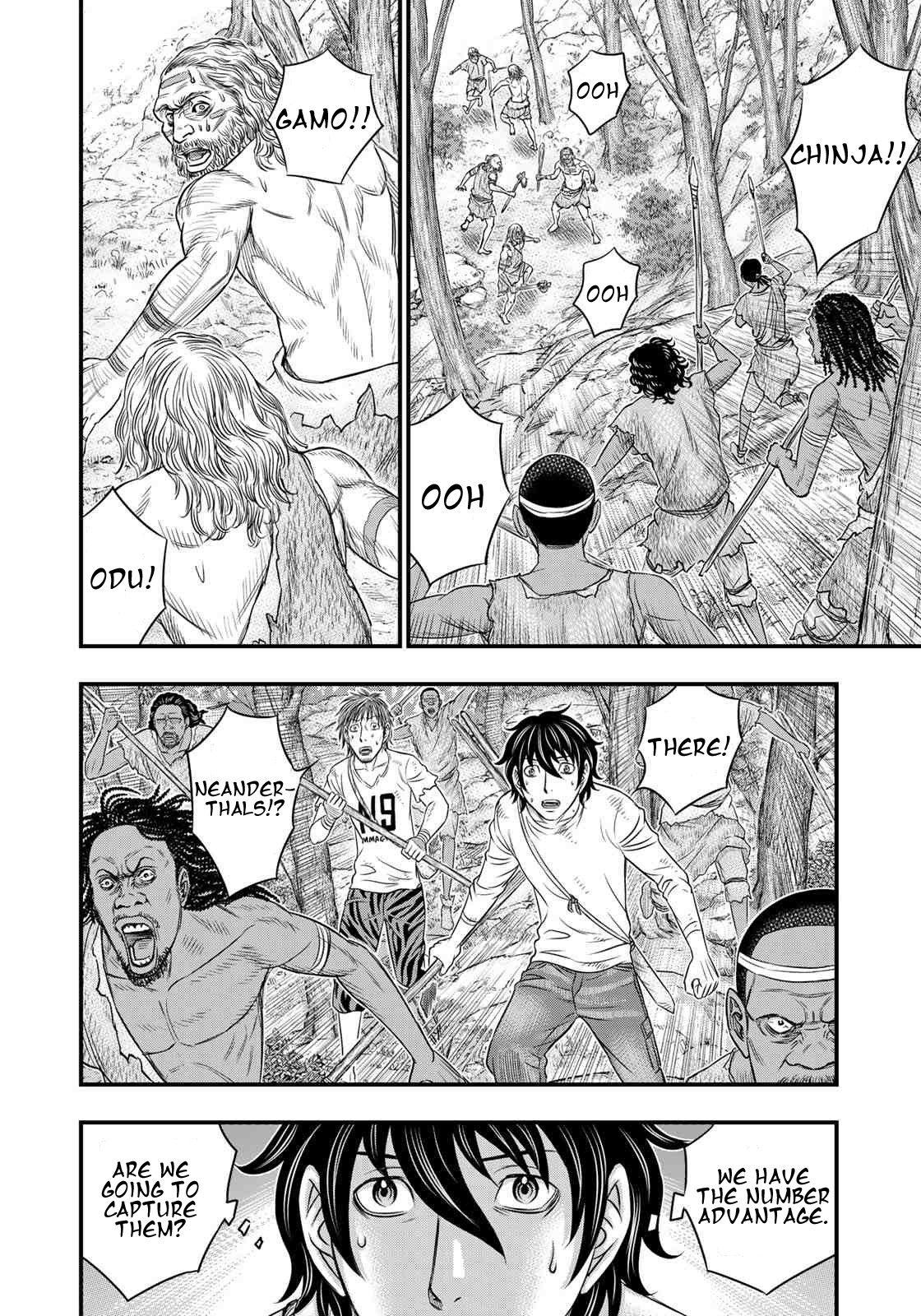 Sousei no Taiga Chapter 35 page 10 - Chapter 35: Savages