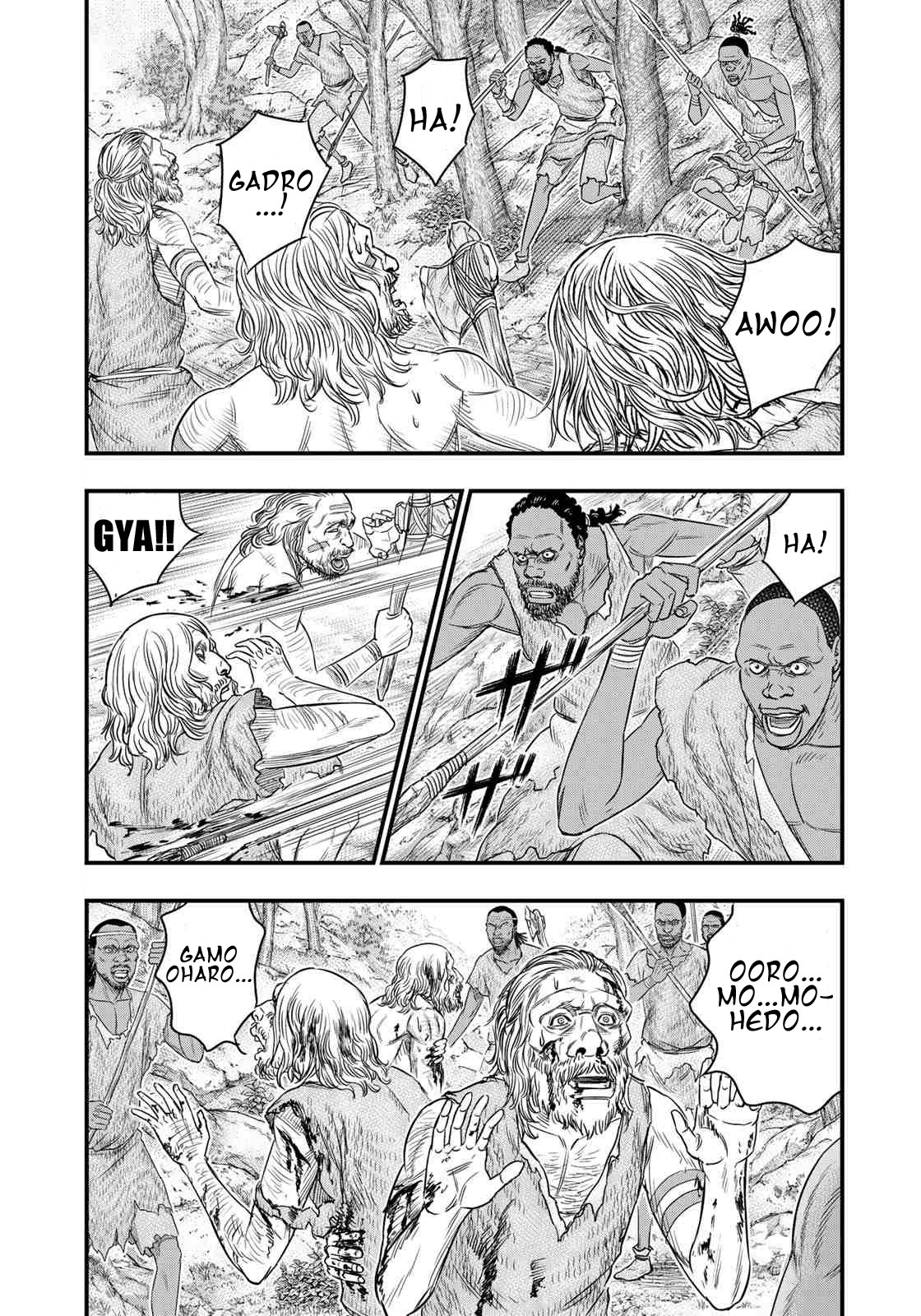 Sousei no Taiga Chapter 35 page 11 - Chapter 35: Savages