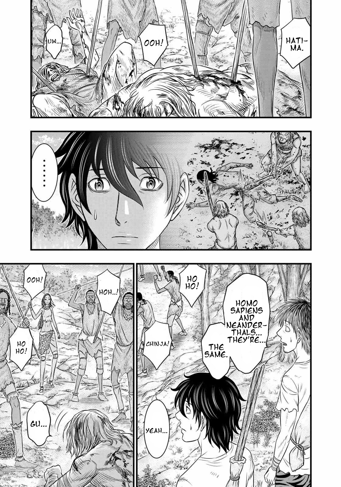 Sousei no Taiga Chapter 35 page 13 - Chapter 35: Savages