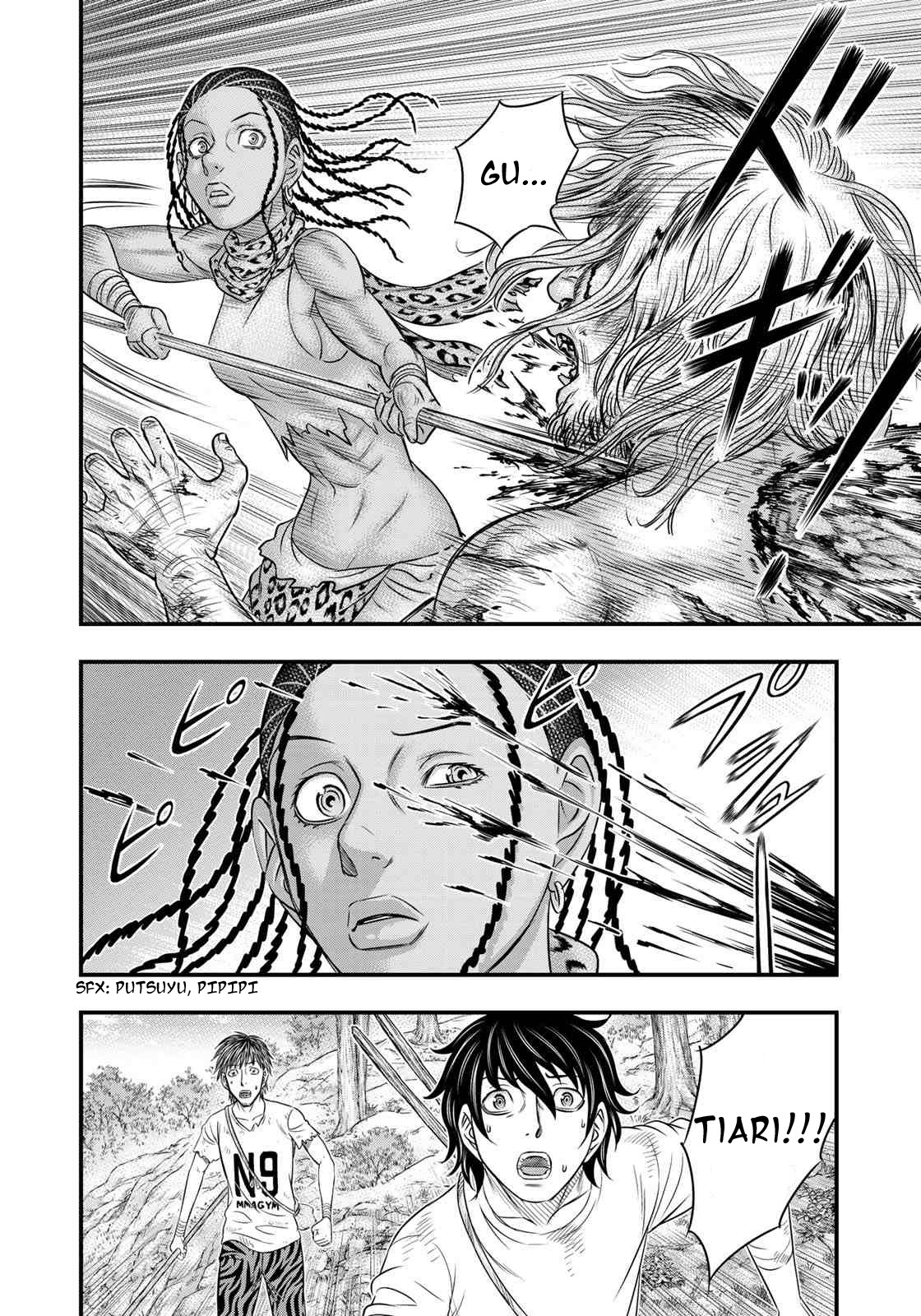 Sousei no Taiga Chapter 35 page 16 - Chapter 35: Savages