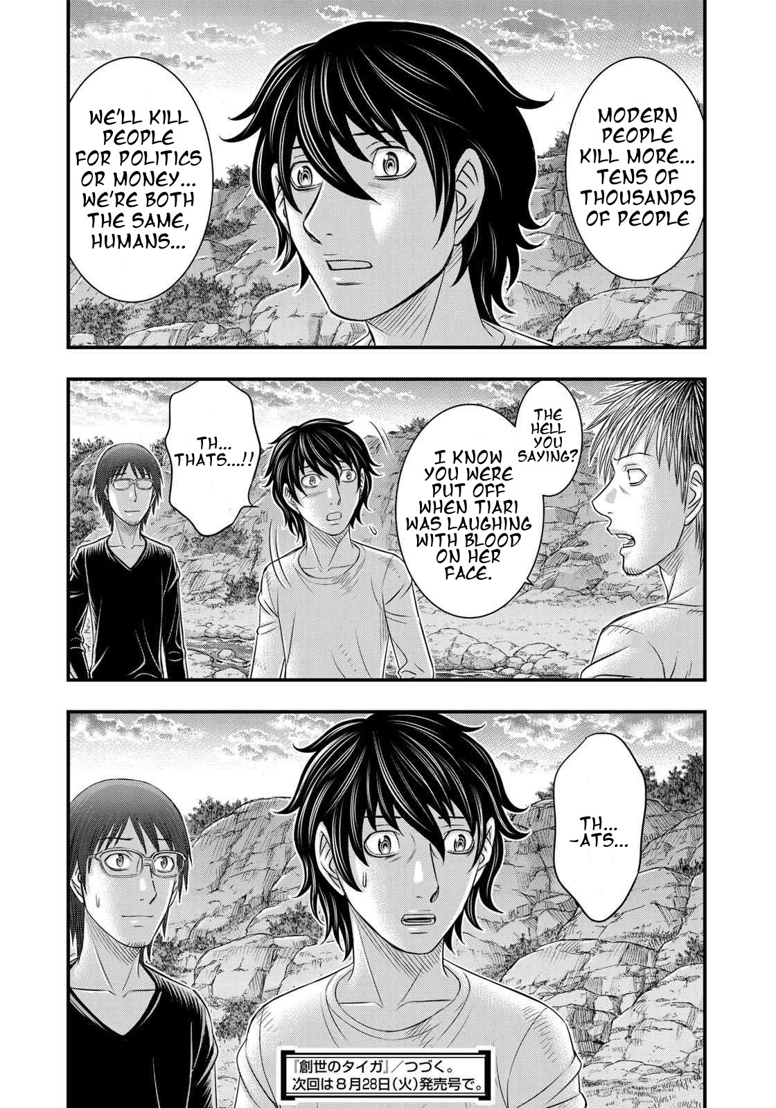 Sousei no Taiga Chapter 35 page 20 - Chapter 35: Savages