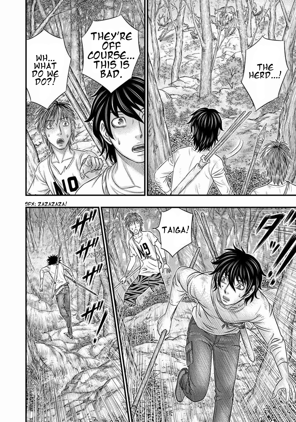 Sousei no Taiga Chapter 35 page 4 - Chapter 35: Savages