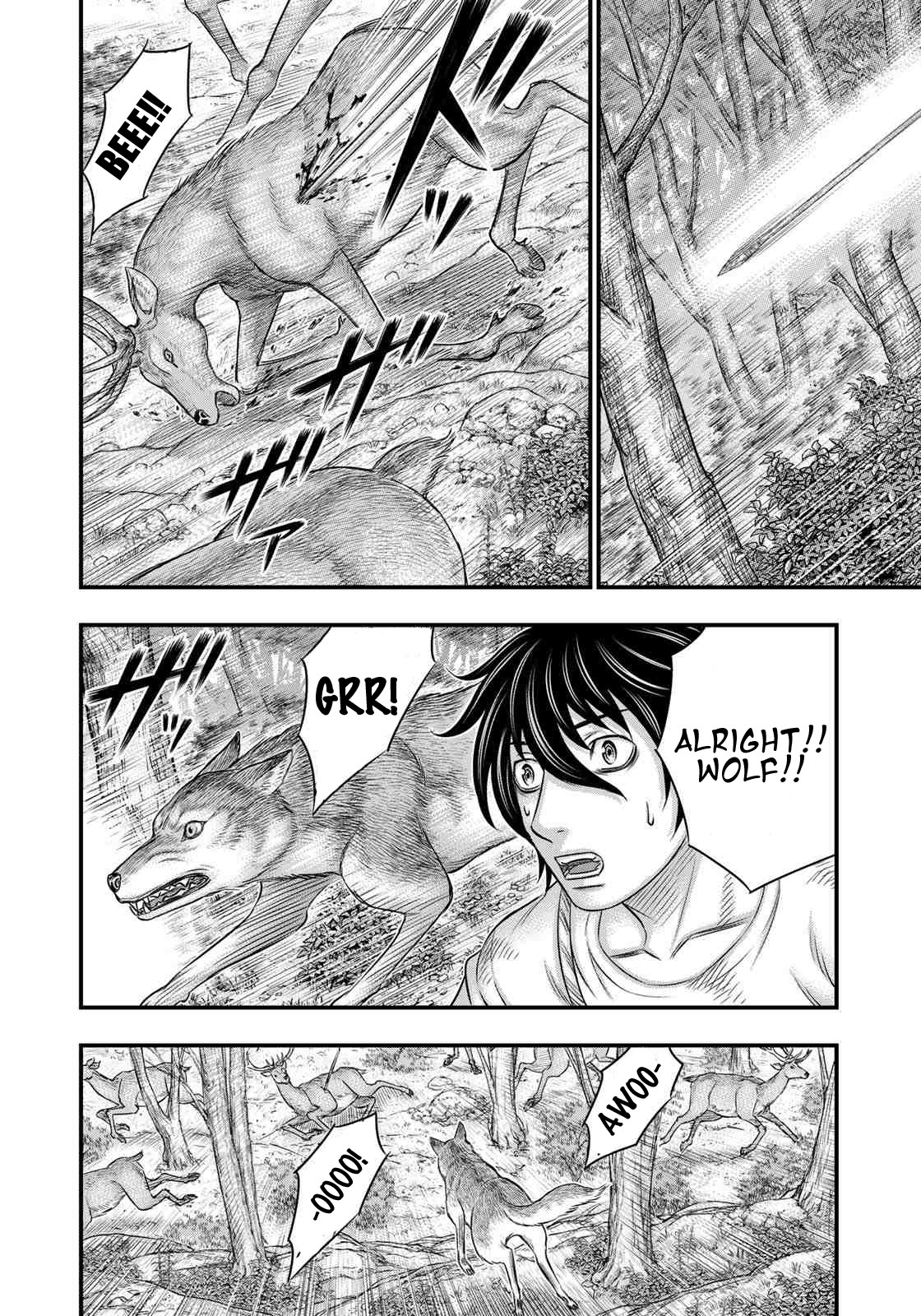 Sousei no Taiga Chapter 35 page 6 - Chapter 35: Savages