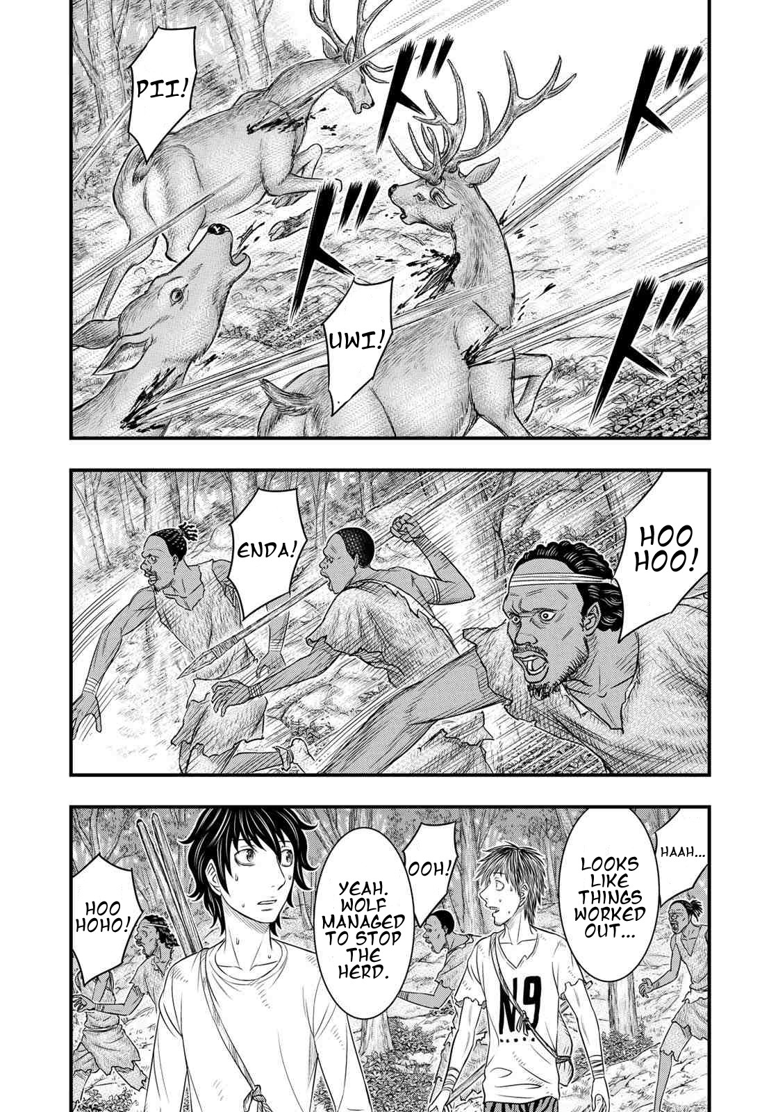 Sousei no Taiga Chapter 35 page 7 - Chapter 35: Savages