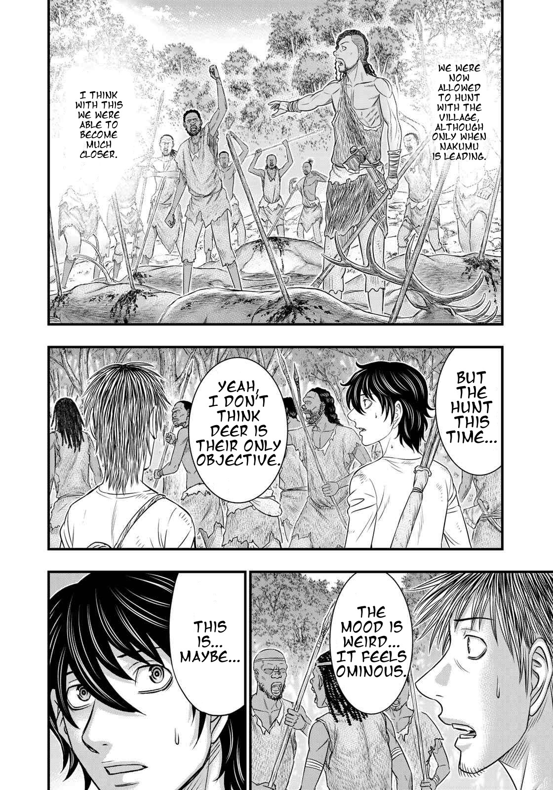 Sousei no Taiga Chapter 35 page 8 - Chapter 35: Savages