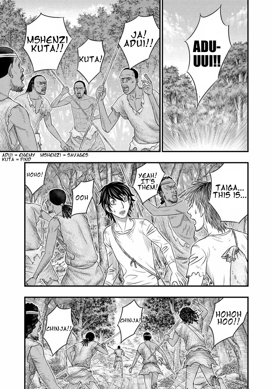 Sousei no Taiga Chapter 35 page 9 - Chapter 35: Savages