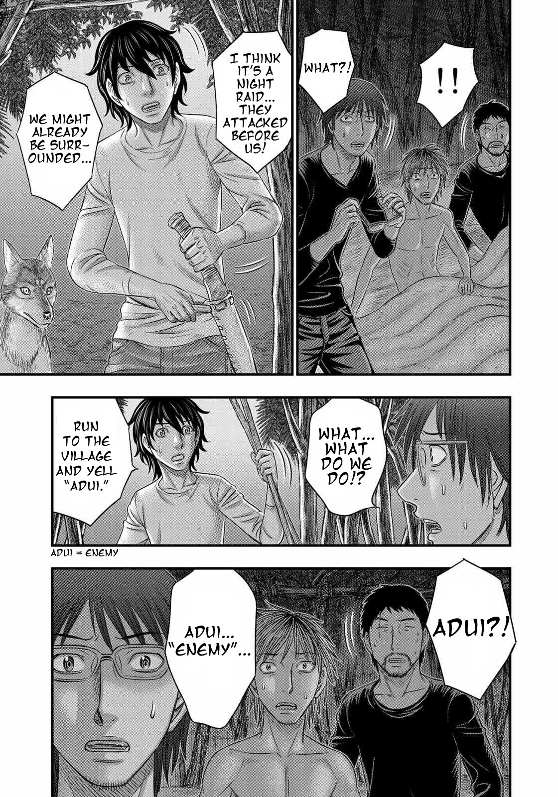 Sousei no Taiga Chapter 36 page 13 - Chapter 36: Night Raid
