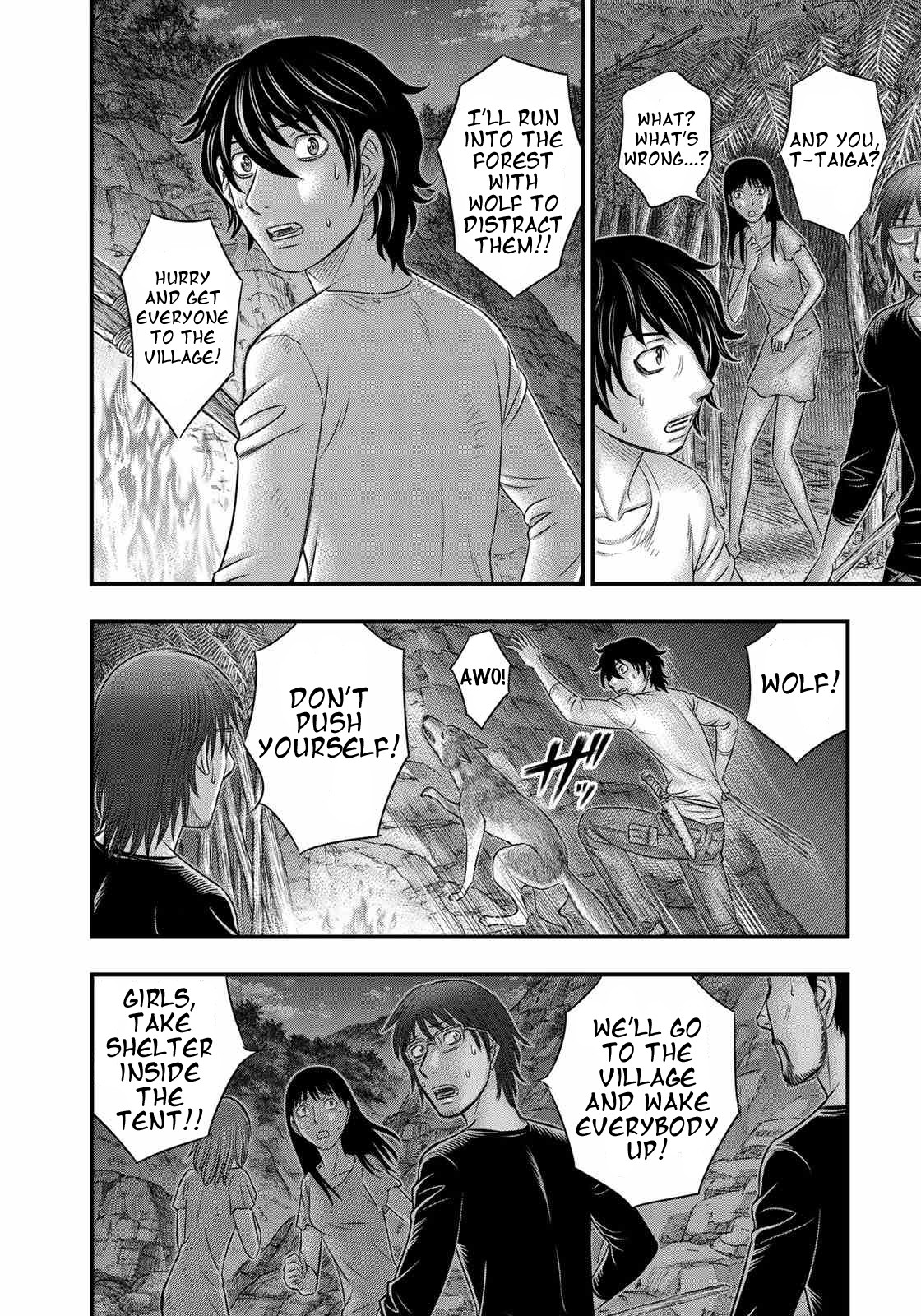Sousei no Taiga Chapter 36 page 14 - Chapter 36: Night Raid