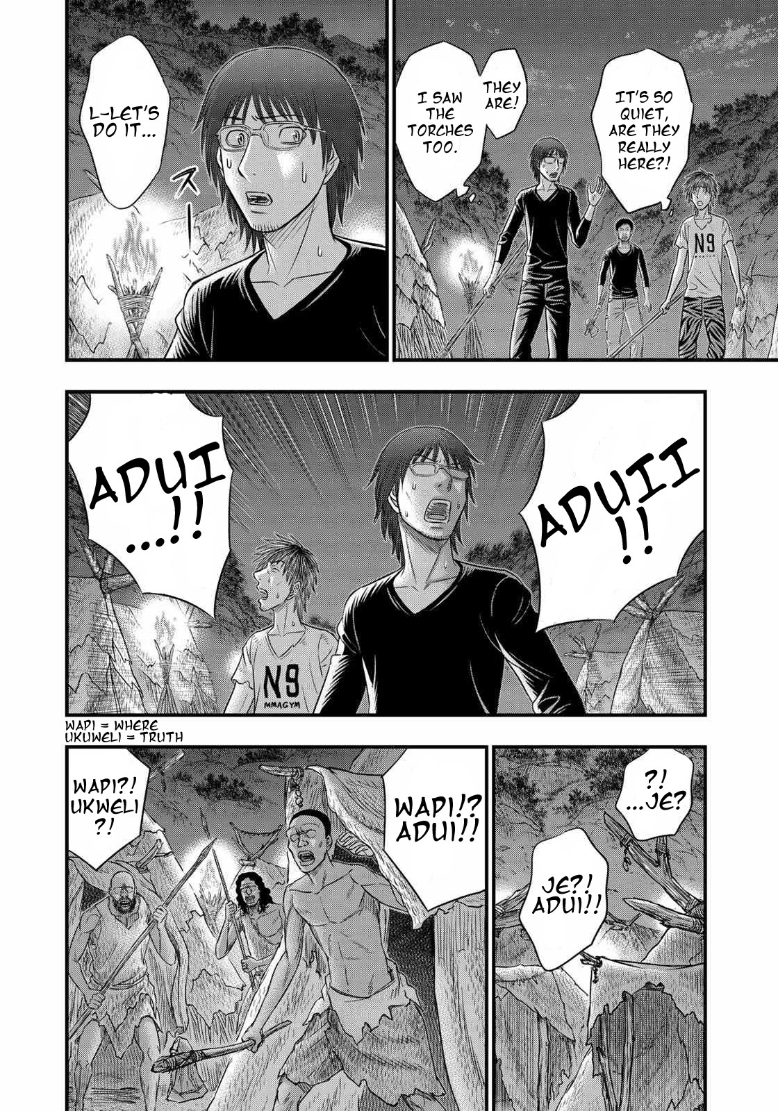 Sousei no Taiga Chapter 36 page 16 - Chapter 36: Night Raid