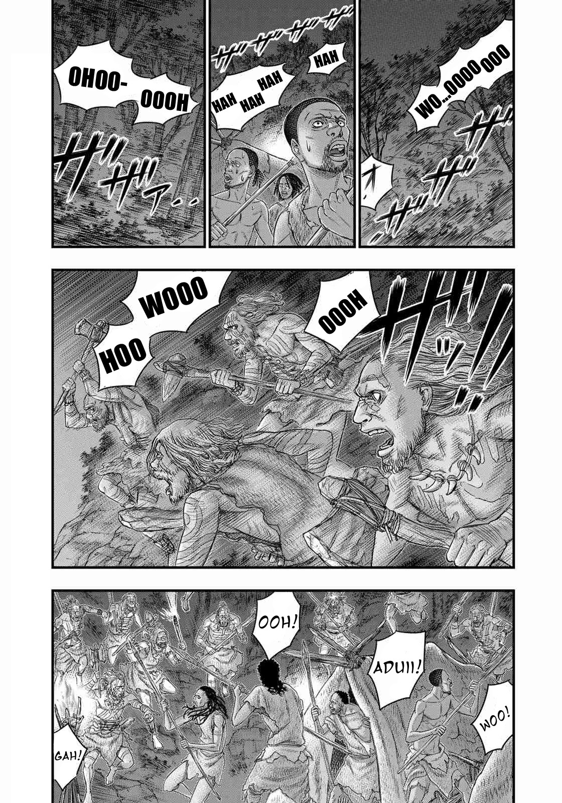 Sousei no Taiga Chapter 36 page 17 - Chapter 36: Night Raid