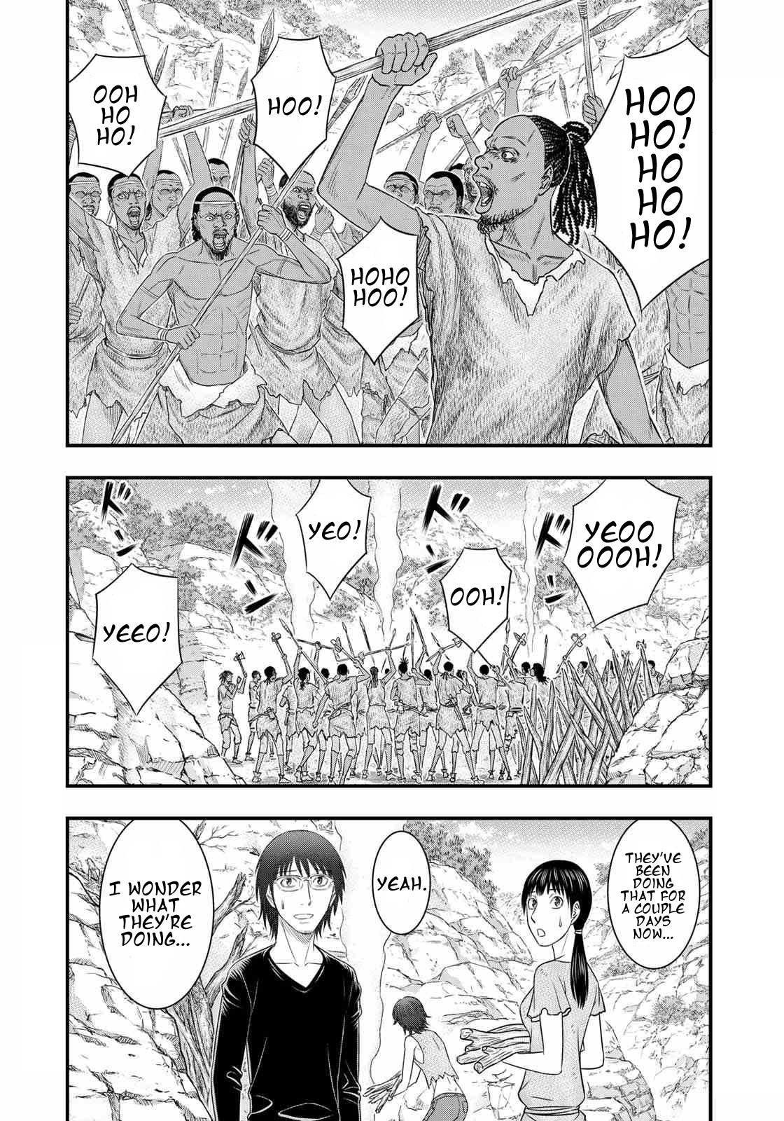 Sousei no Taiga Chapter 36 page 2 - Chapter 36: Night Raid