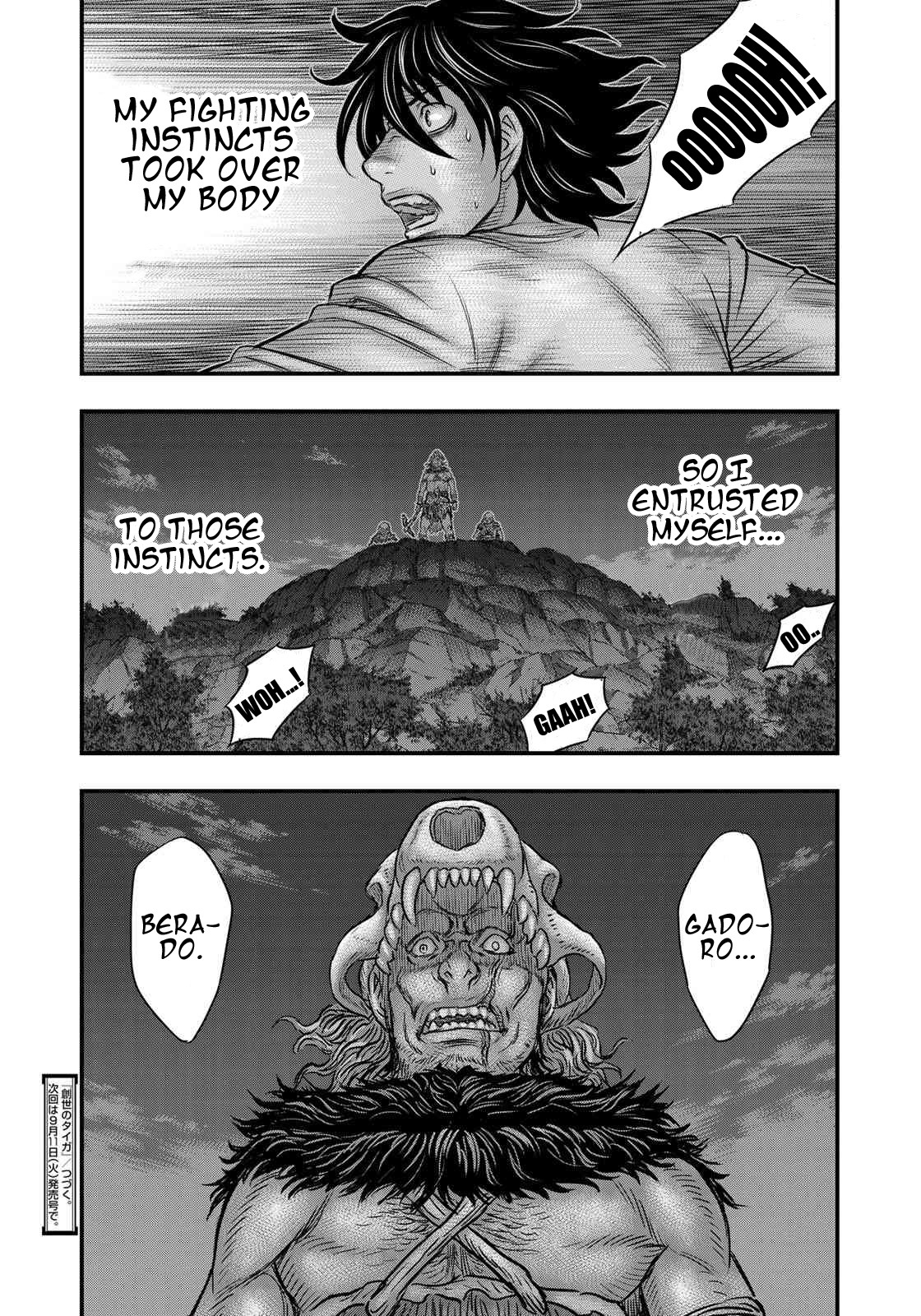 Sousei no Taiga Chapter 36 page 20 - Chapter 36: Night Raid