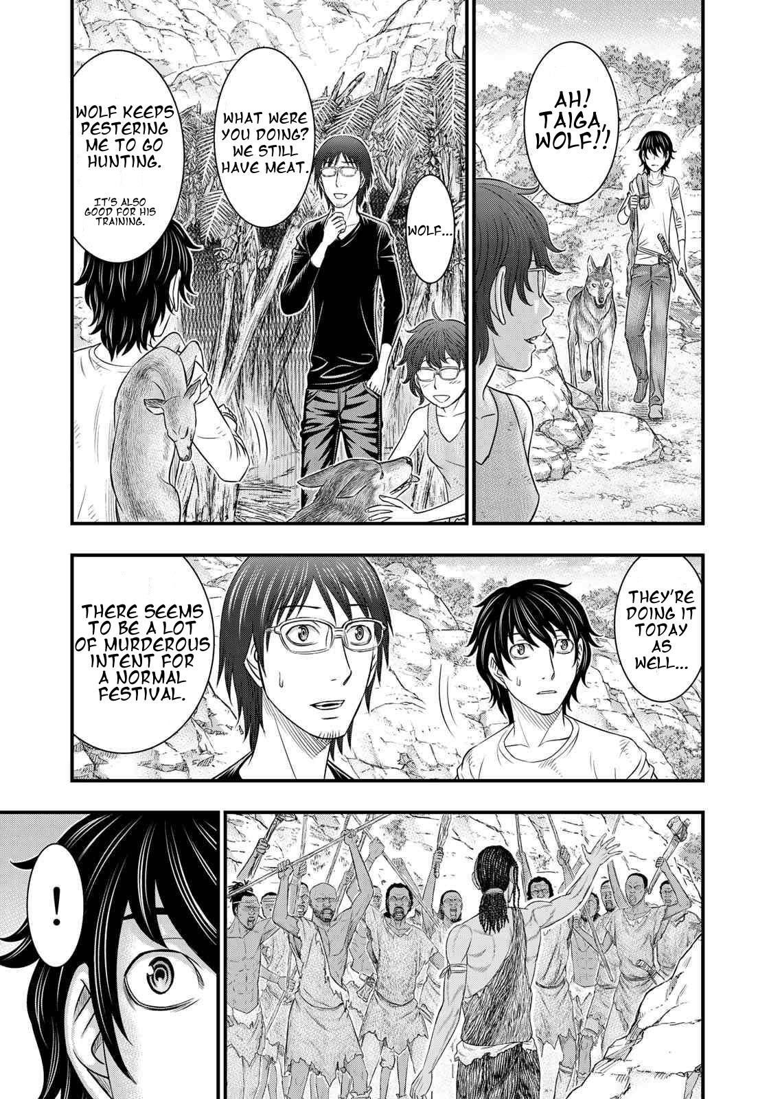 Sousei no Taiga Chapter 36 page 3 - Chapter 36: Night Raid