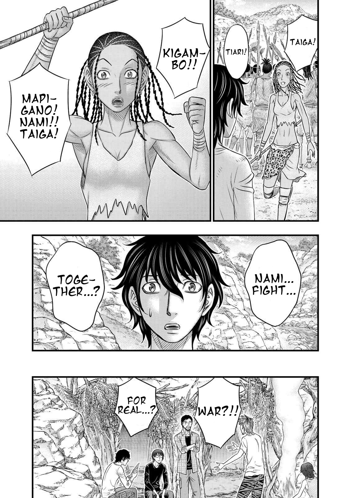 Sousei no Taiga Chapter 36 page 5 - Chapter 36: Night Raid