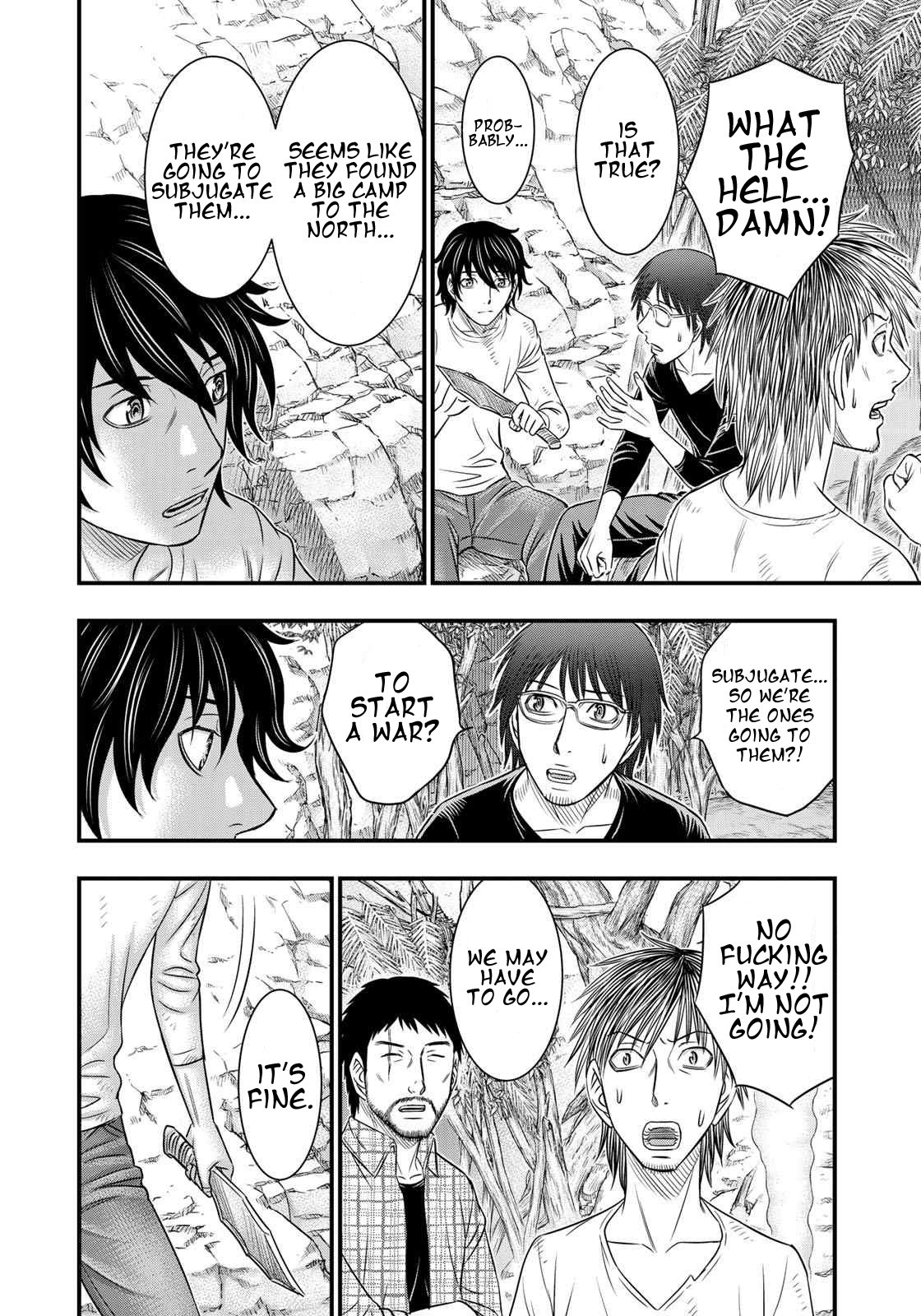 Sousei no Taiga Chapter 36 page 6 - Chapter 36: Night Raid