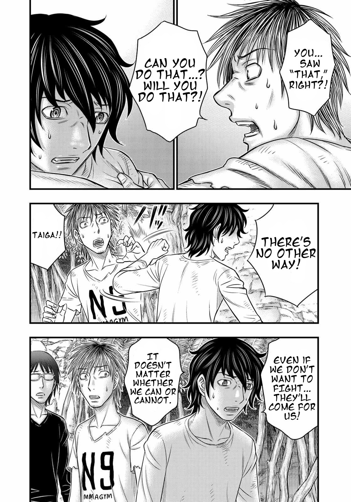 Sousei no Taiga Chapter 36 page 8 - Chapter 36: Night Raid