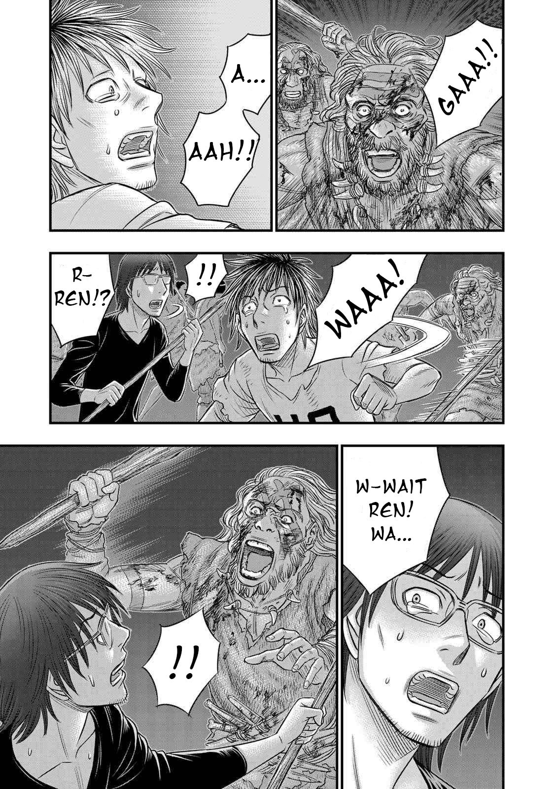 Sousei no Taiga Chapter 37 page 11 - Chapter 37: A Rising Feeling