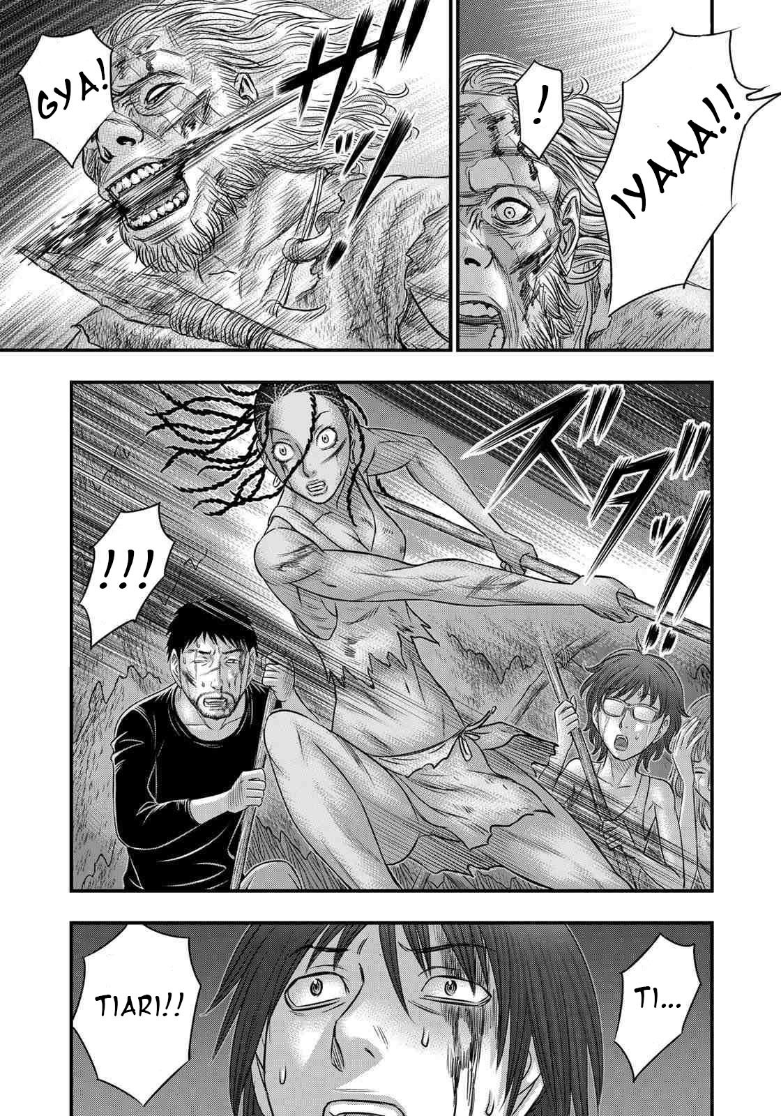 Sousei no Taiga Chapter 37 page 15 - Chapter 37: A Rising Feeling