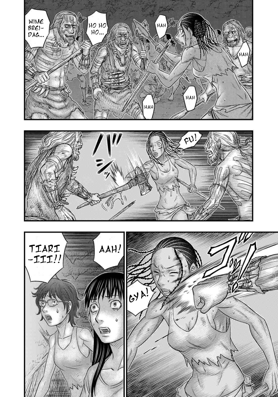 Sousei no Taiga Chapter 37 page 18 - Chapter 37: A Rising Feeling