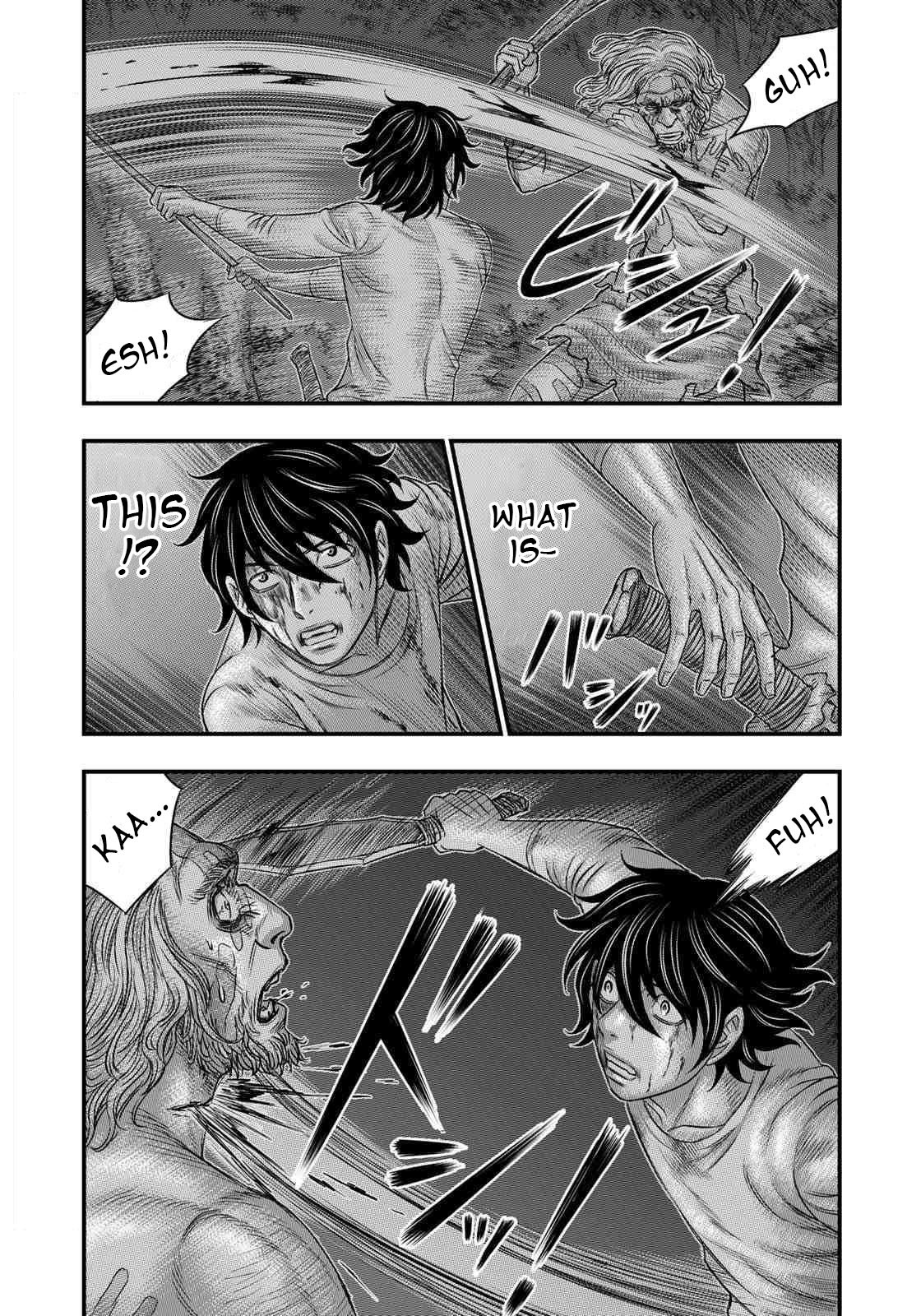 Sousei no Taiga Chapter 37 page 5 - Chapter 37: A Rising Feeling