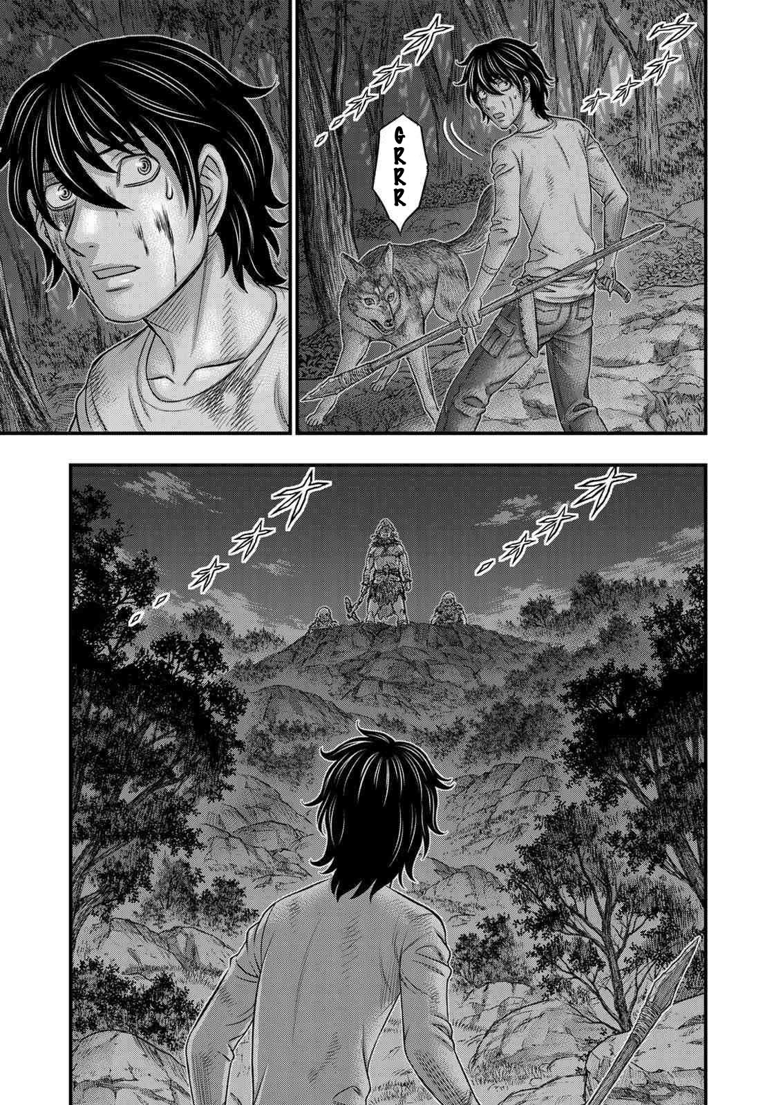 Sousei no Taiga Chapter 37 page 7 - Chapter 37: A Rising Feeling