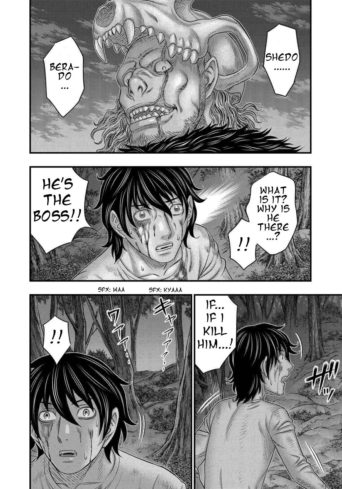 Sousei no Taiga Chapter 37 page 8 - Chapter 37: A Rising Feeling