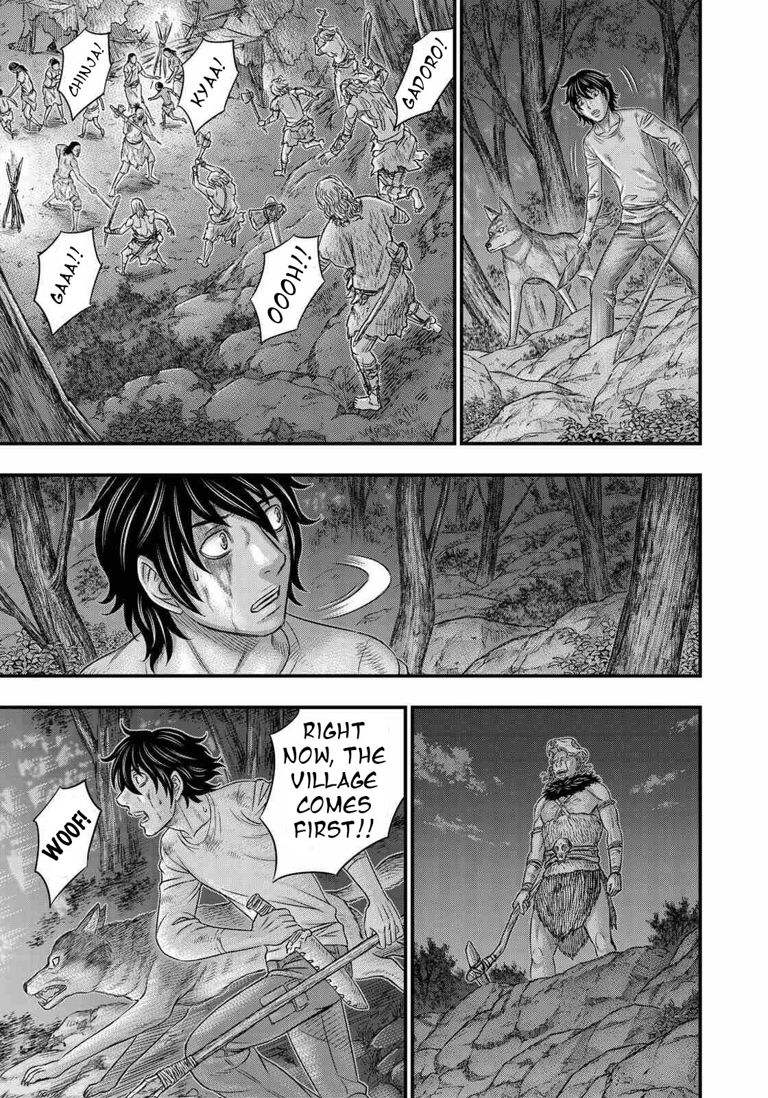 Sousei no Taiga Chapter 37 page 9 - Chapter 37: A Rising Feeling