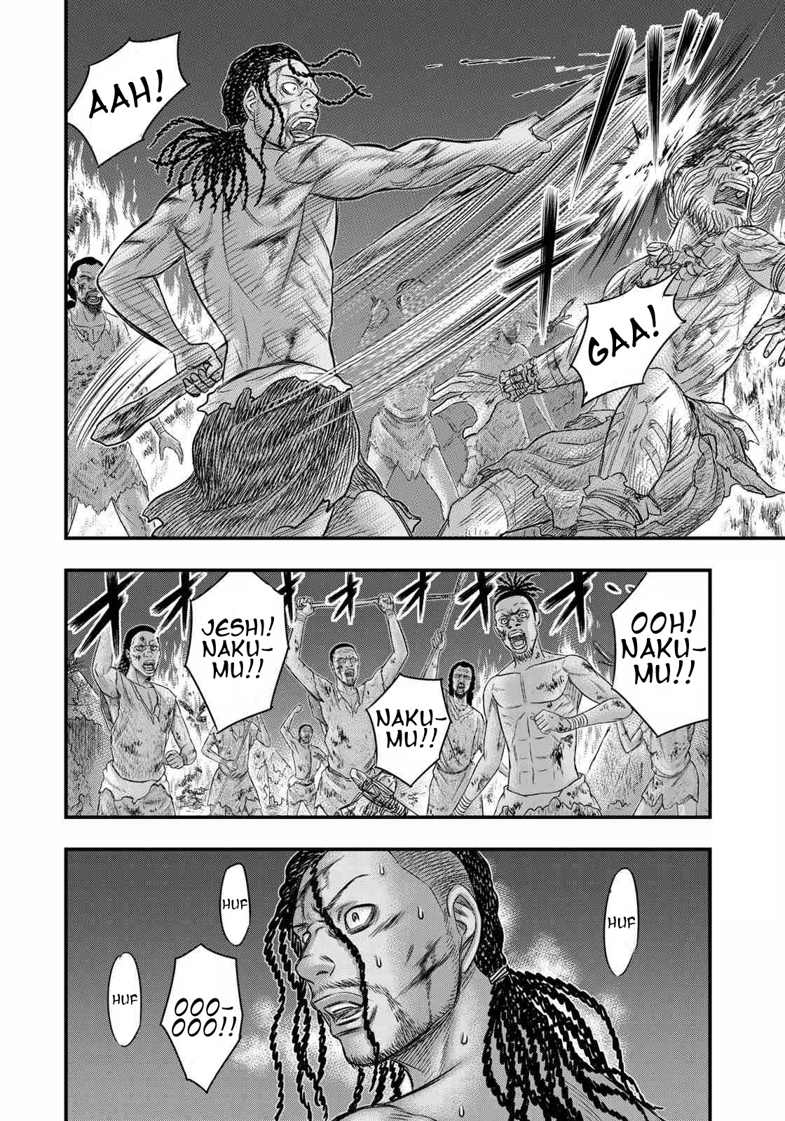 Sousei no Taiga Chapter 38 page 12 - Chapter 38: Victory Chant
