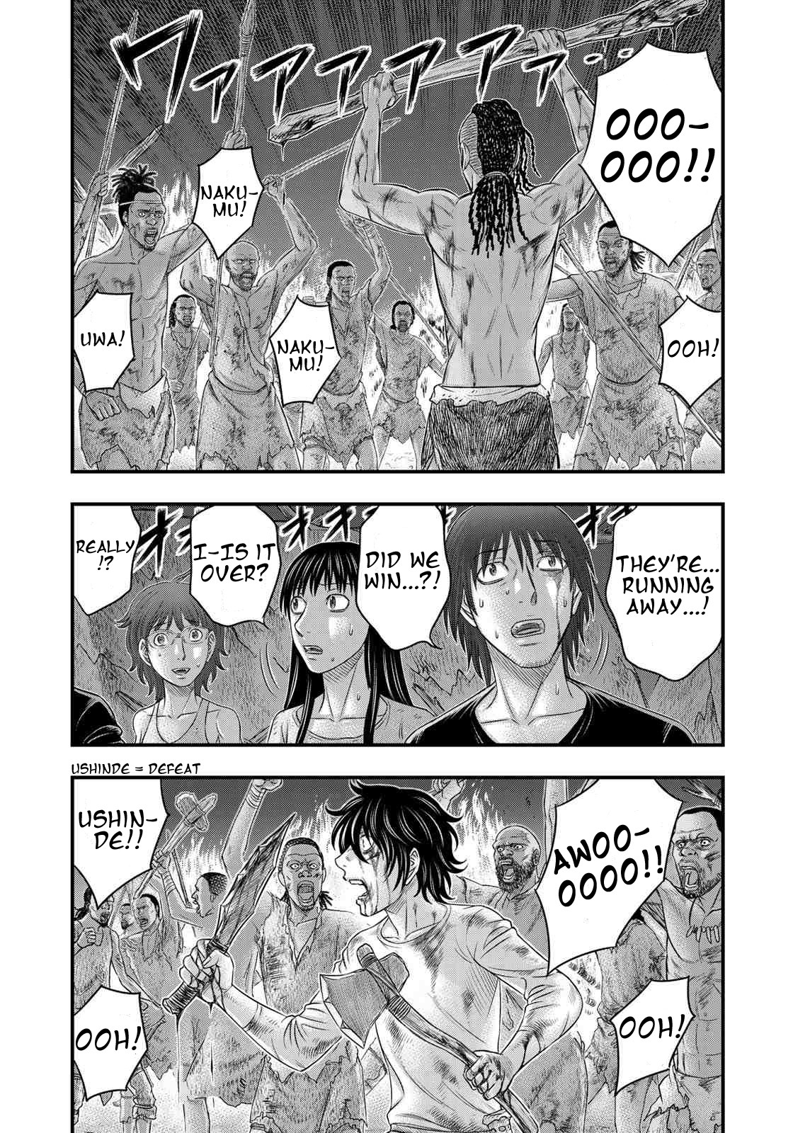 Sousei no Taiga Chapter 38 page 13 - Chapter 38: Victory Chant