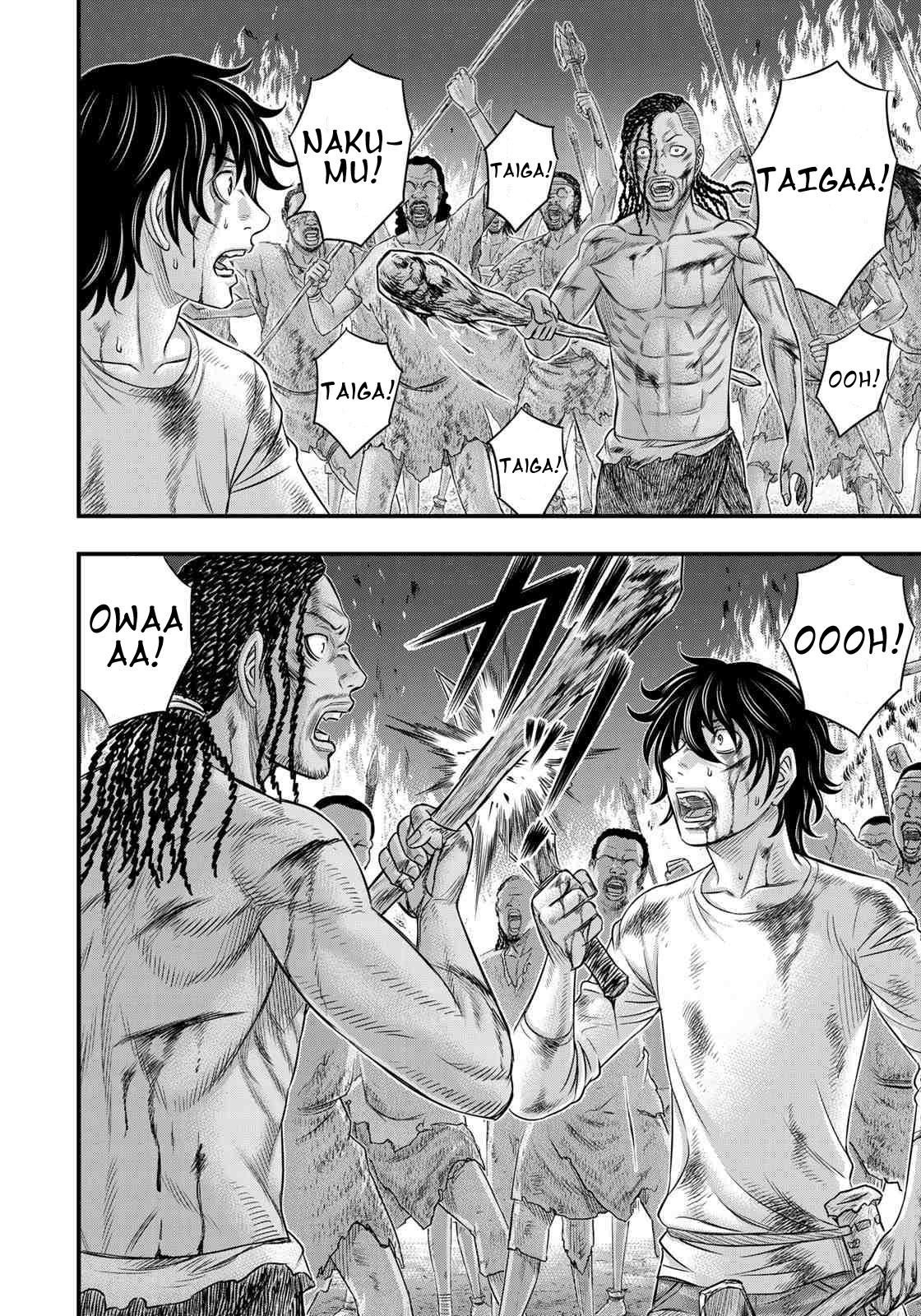 Sousei no Taiga Chapter 38 page 14 - Chapter 38: Victory Chant