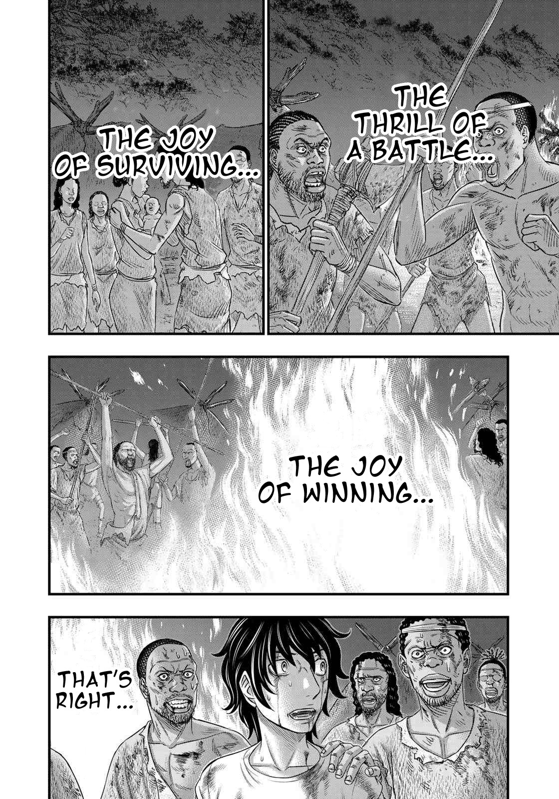 Sousei no Taiga Chapter 38 page 16 - Chapter 38: Victory Chant