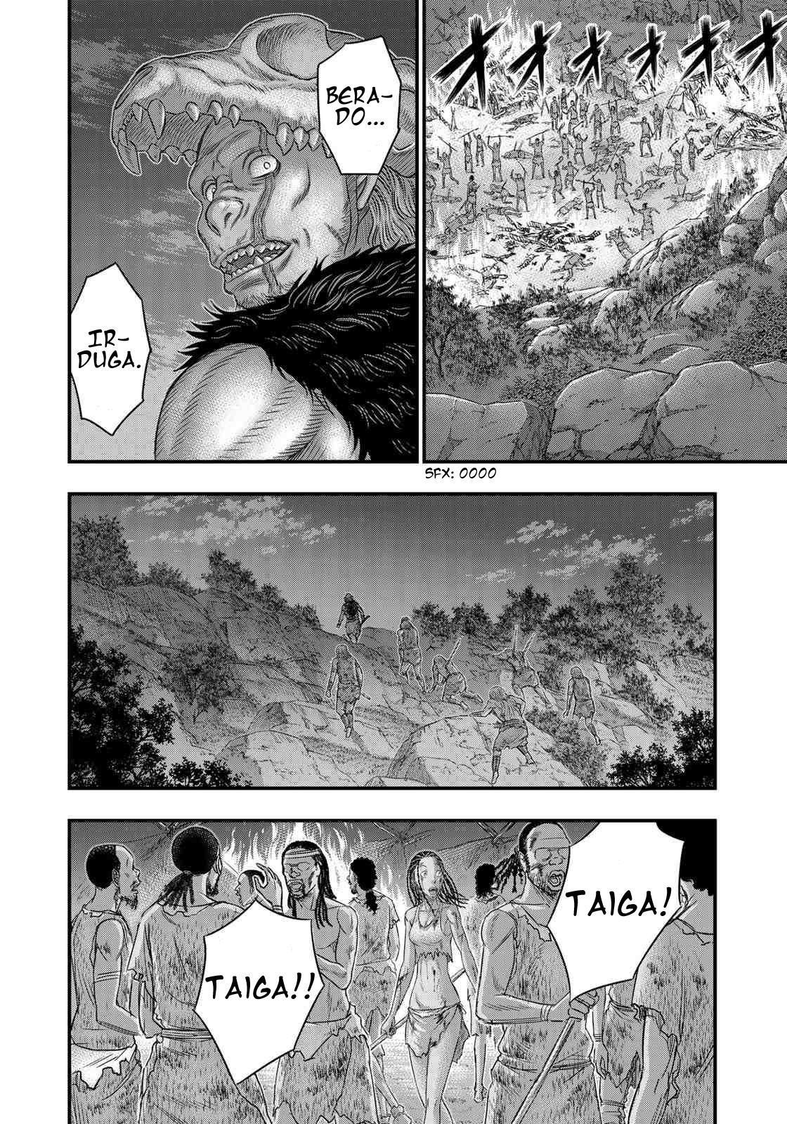 Sousei no Taiga Chapter 38 page 18 - Chapter 38: Victory Chant