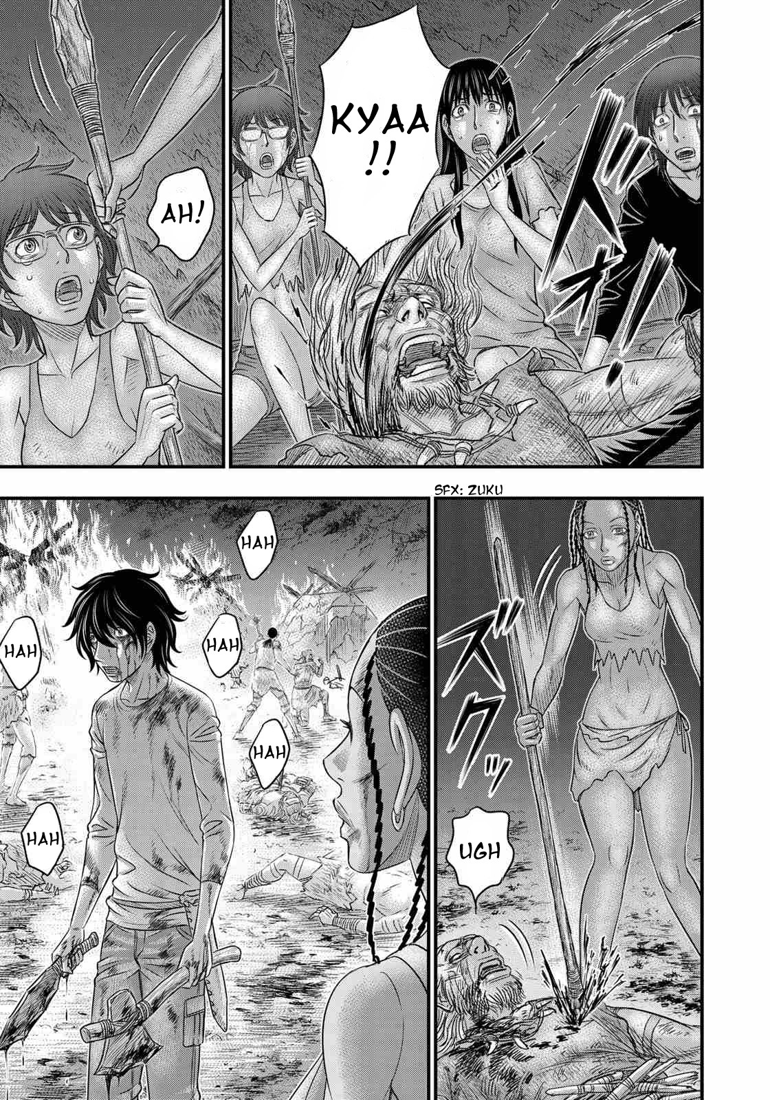 Sousei no Taiga Chapter 38 page 7 - Chapter 38: Victory Chant
