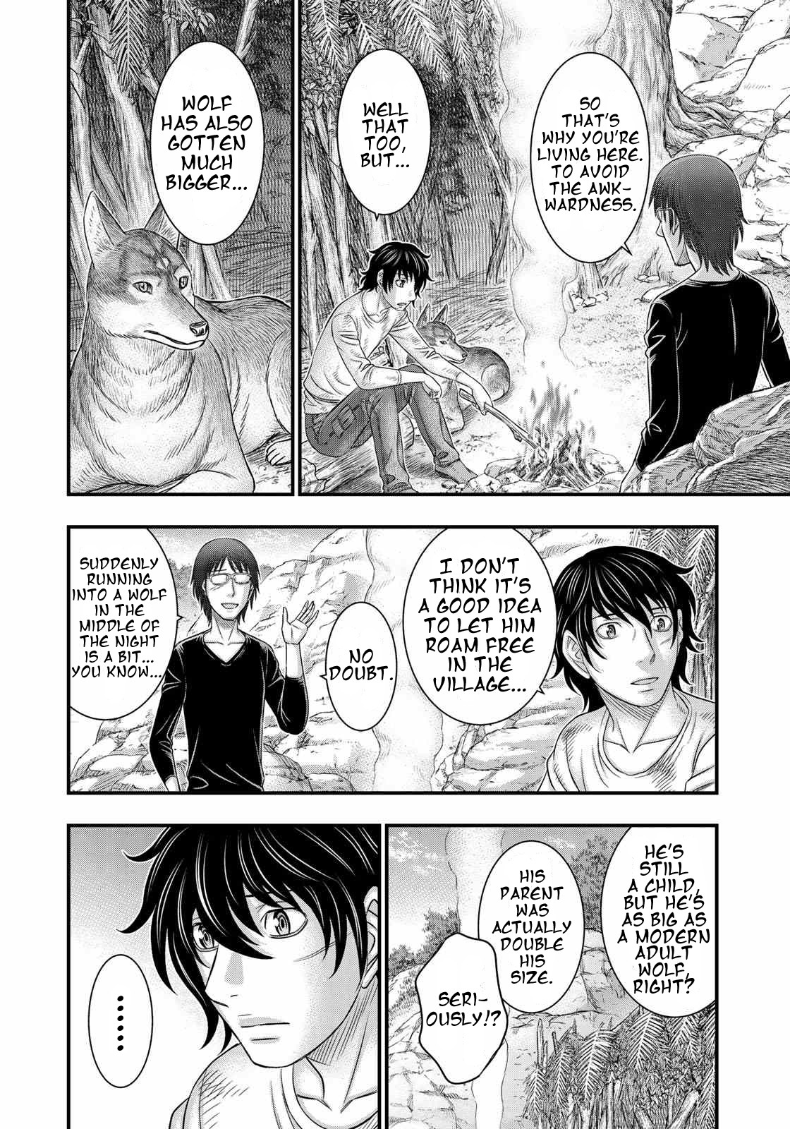 Sousei no Taiga Chapter 39 page 12 - Chapter 39: Adaptation