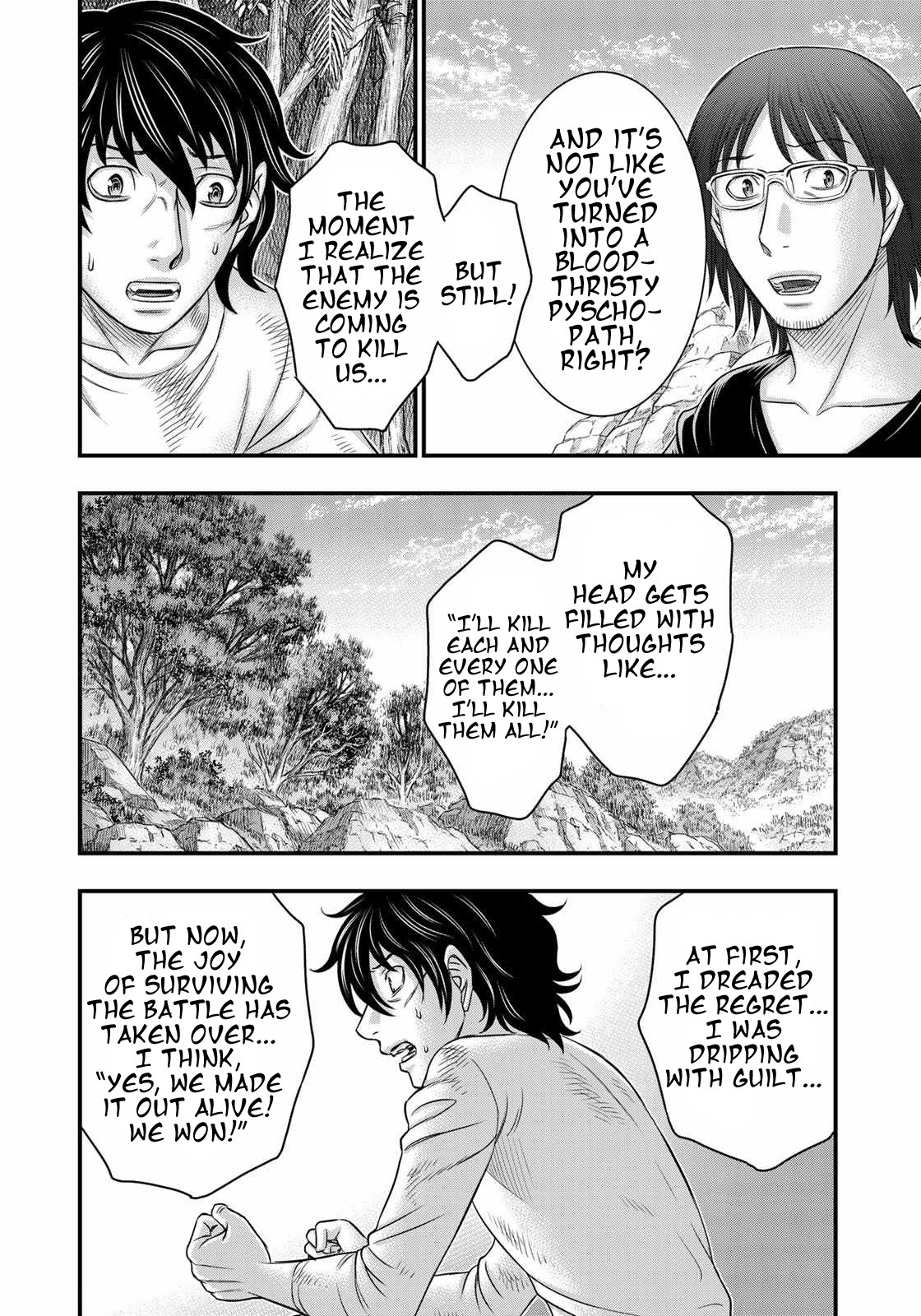 Sousei no Taiga Chapter 39 page 14 - Chapter 39: Adaptation