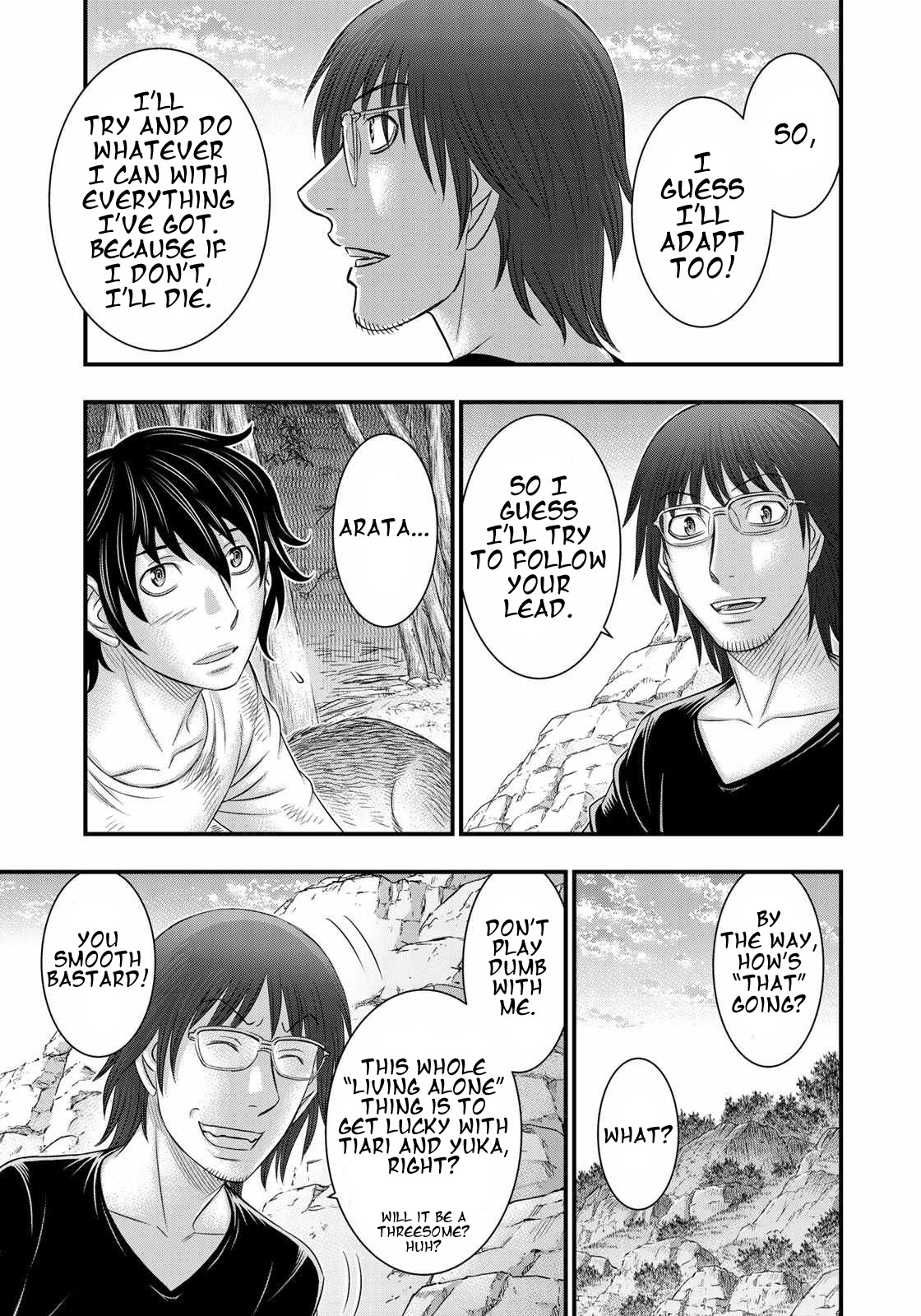 Sousei no Taiga Chapter 39 page 17 - Chapter 39: Adaptation