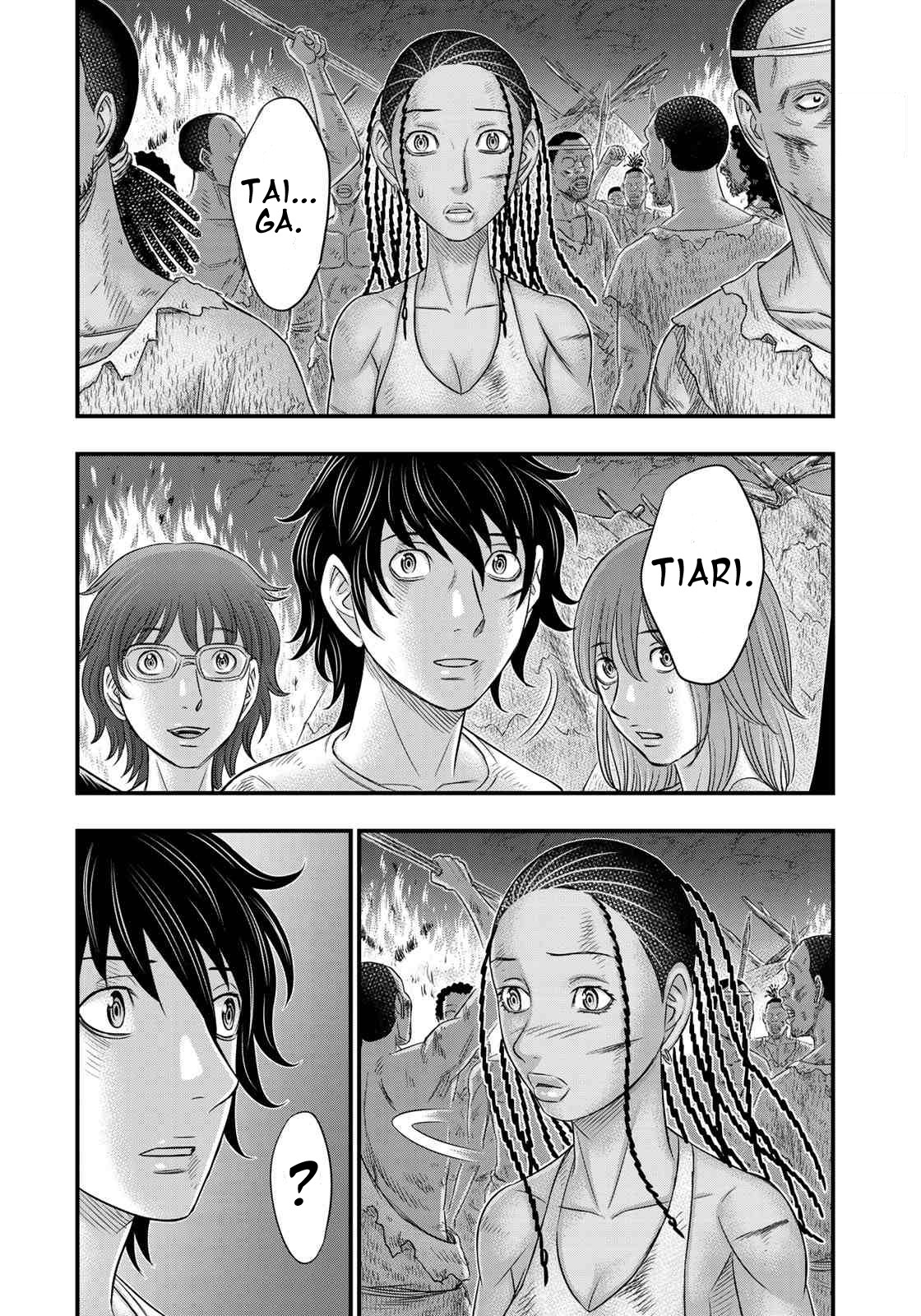 Sousei no Taiga Chapter 39 page 2 - Chapter 39: Adaptation