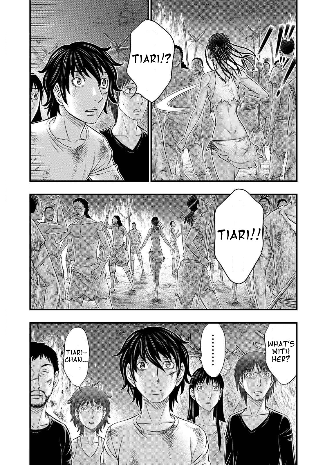 Sousei no Taiga Chapter 39 page 3 - Chapter 39: Adaptation