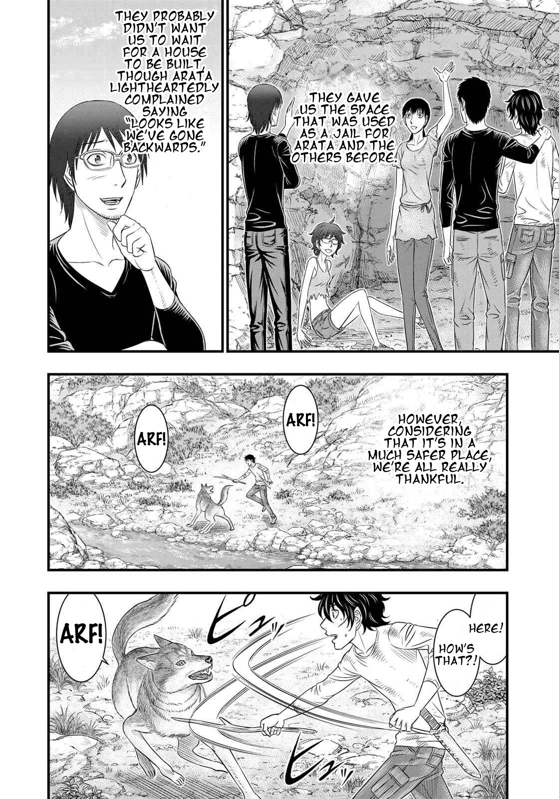 Sousei no Taiga Chapter 39 page 6 - Chapter 39: Adaptation