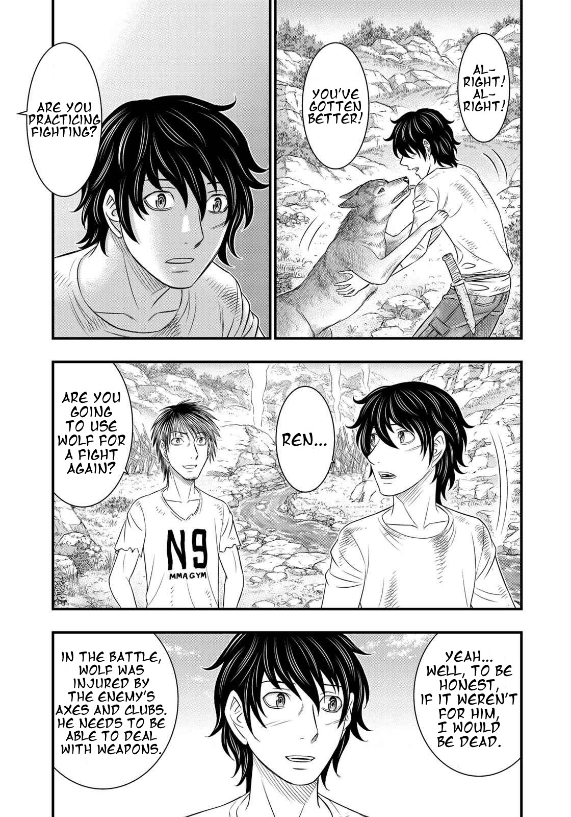 Sousei no Taiga Chapter 39 page 7 - Chapter 39: Adaptation